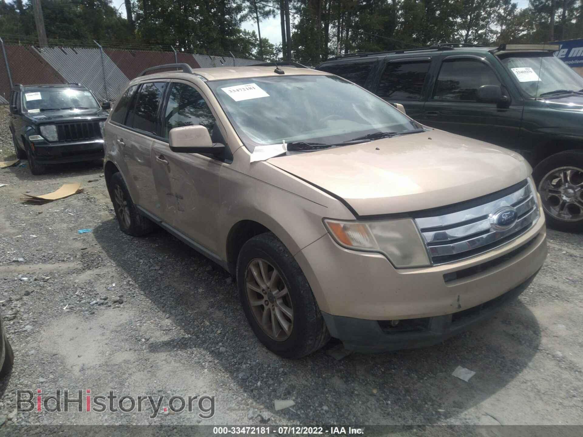 Фотография 2FMDK38C07BB24964 - FORD EDGE 2007