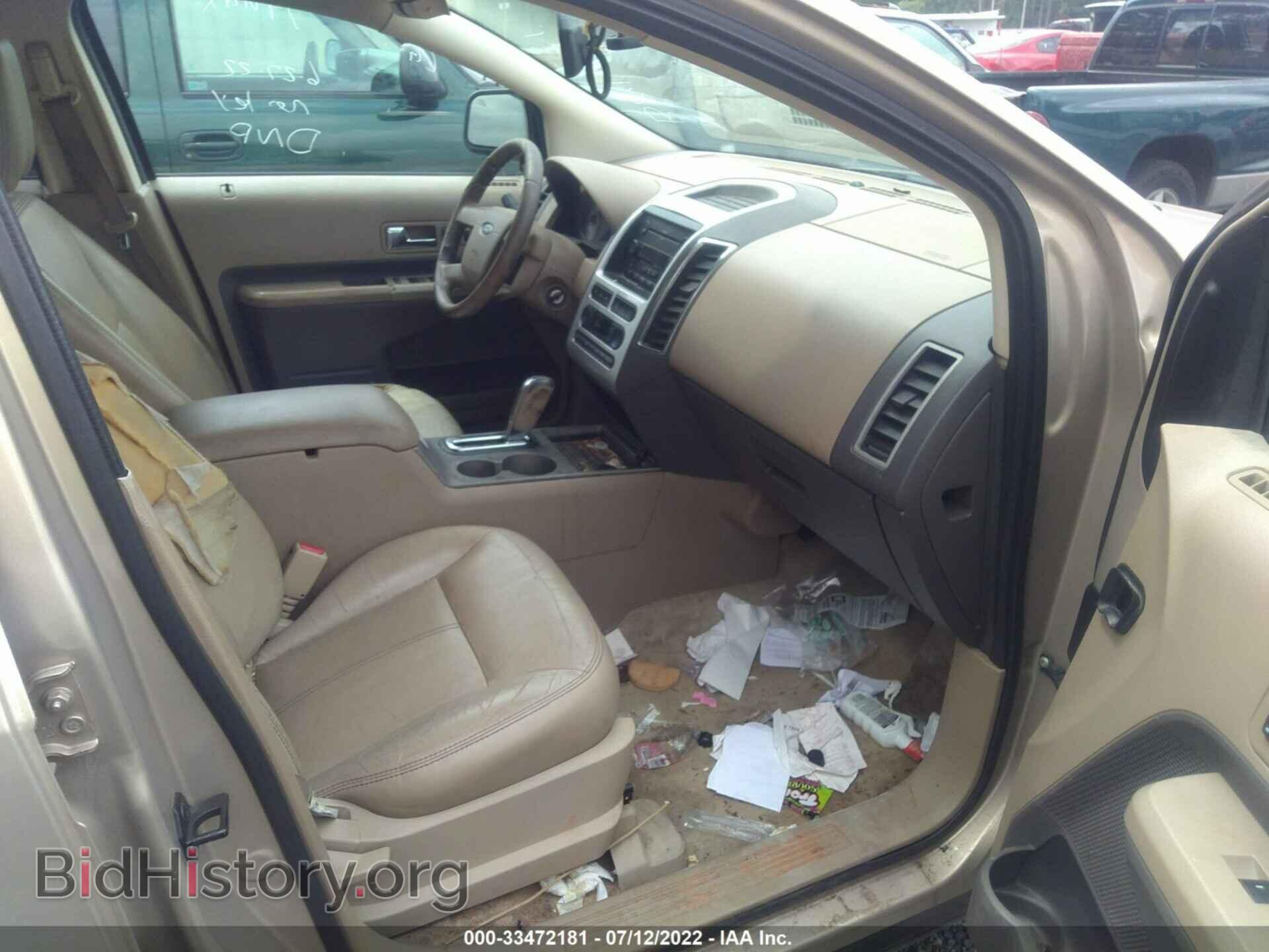 2007 FORD EDGE - VIN: 2FMDK38C07BB24964 - Photo 5