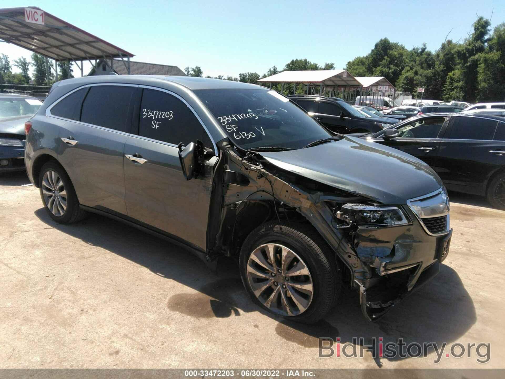 Photo 5FRYD4H42EB040223 - ACURA MDX 2014