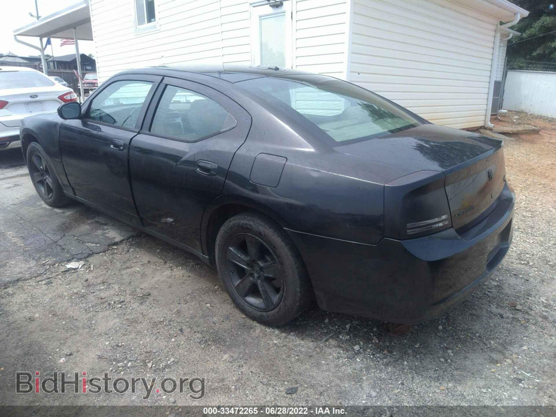2007 DODGE CHARGER - VIN: 2B3KA53HX7H834451 - Фото 3