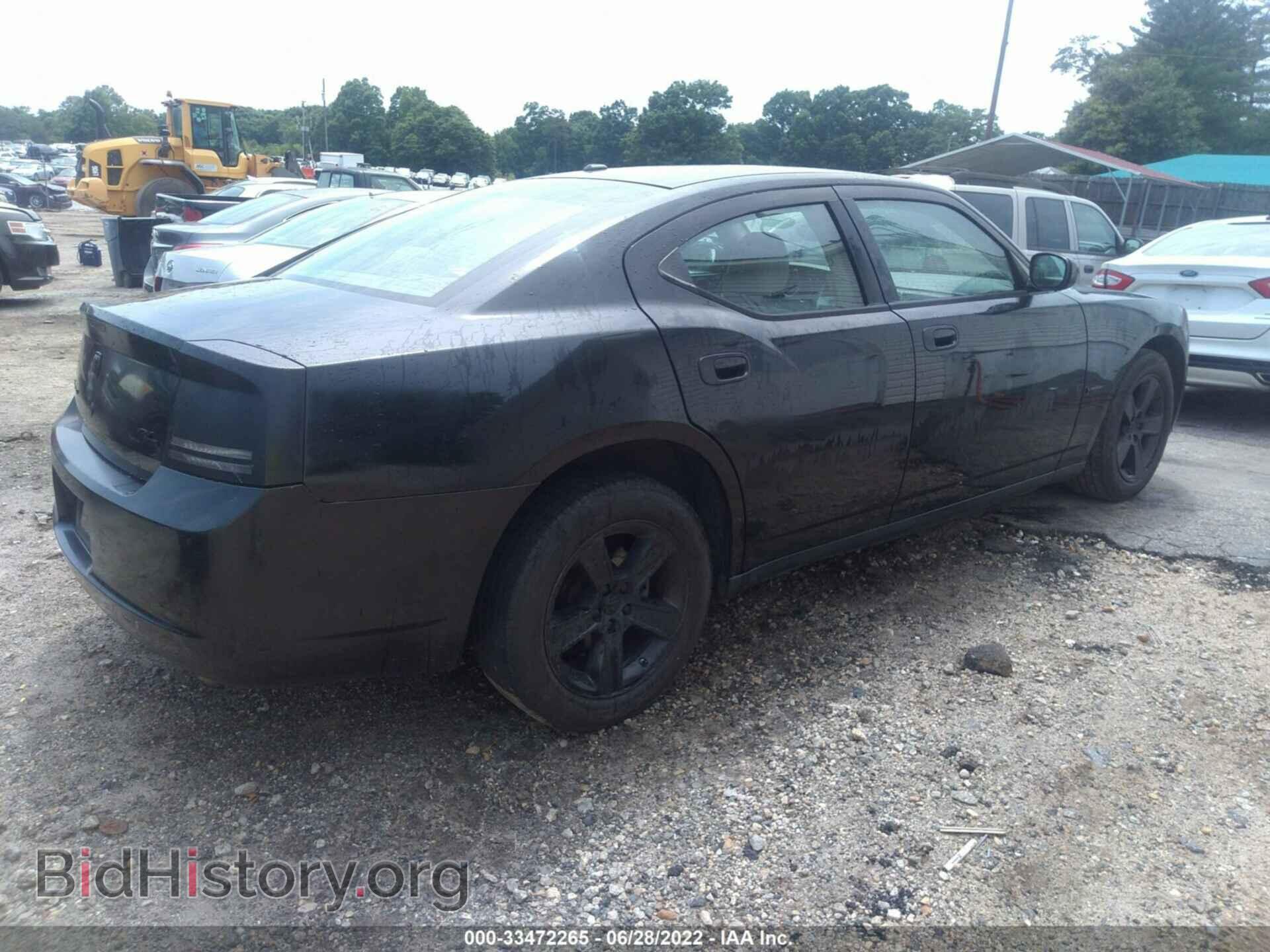 2007 DODGE CHARGER - VIN: 2B3KA53HX7H834451 - Фото 4