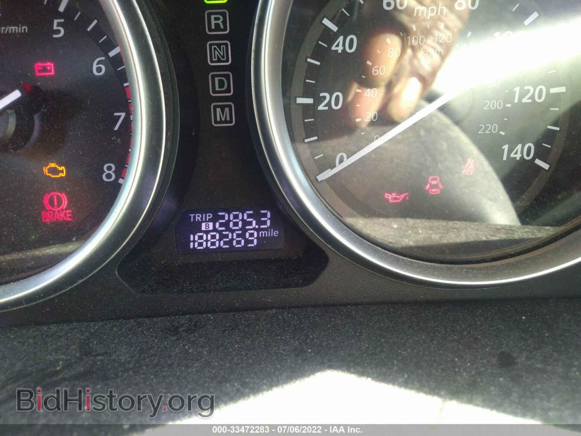 2013 MAZDA CX-9 - VIN: JM3TB3CVXD0422161 - Фото 7