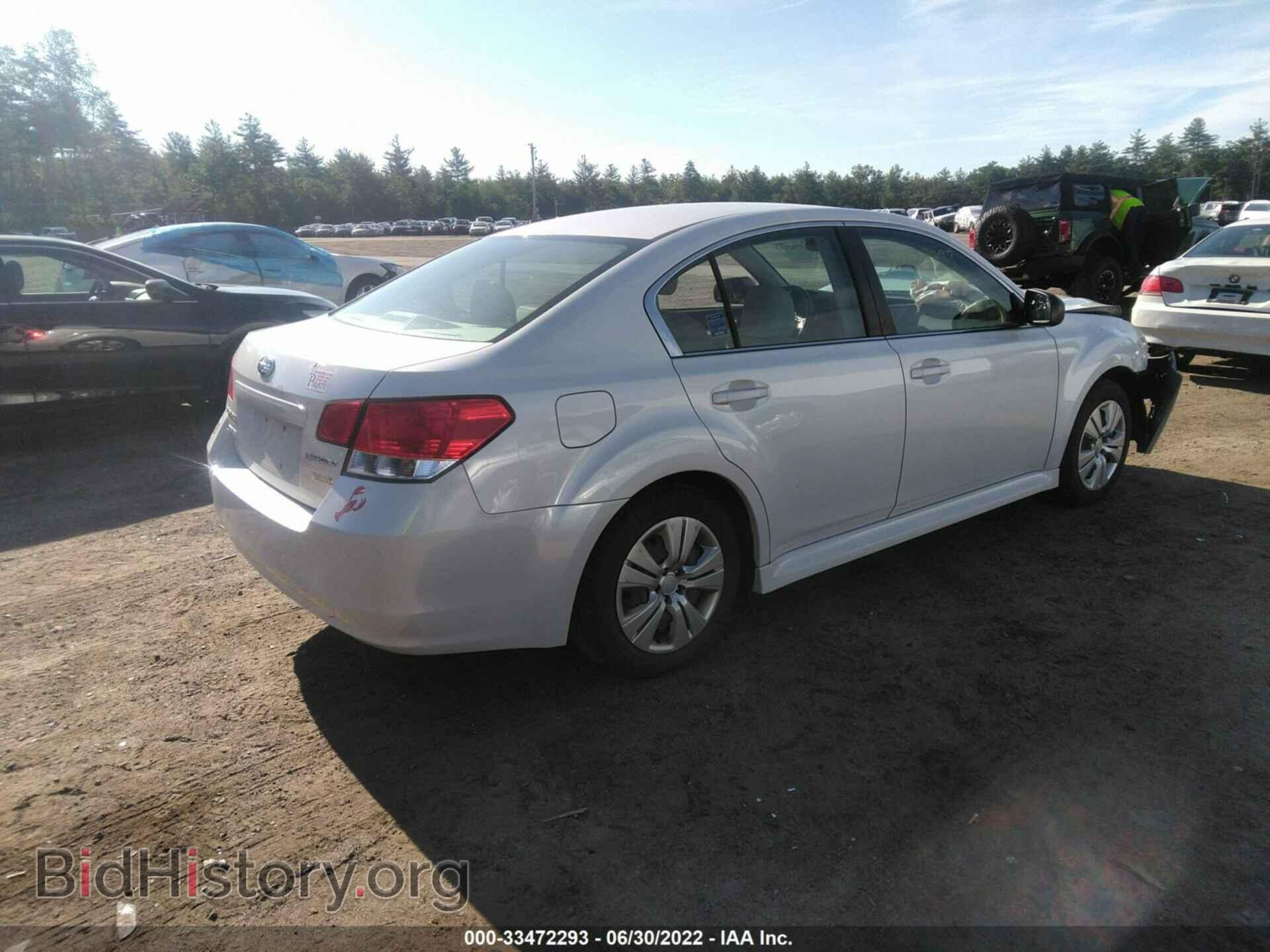 2011 SUBARU LEGACY - VIN: 4S3BMBA62B3237263 - Фото 4