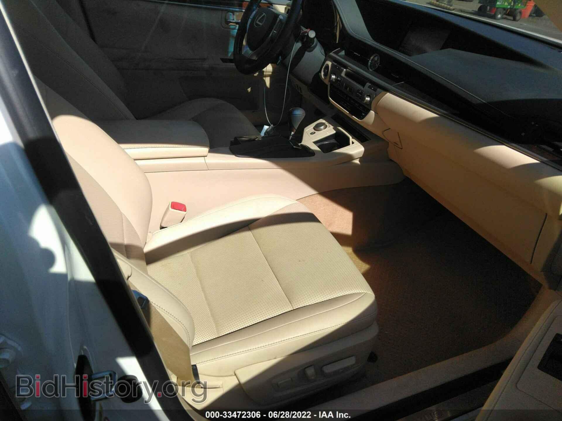 2014 LEXUS ES 350 - VIN: JTHBK1GG4E2132023 - Фото 5