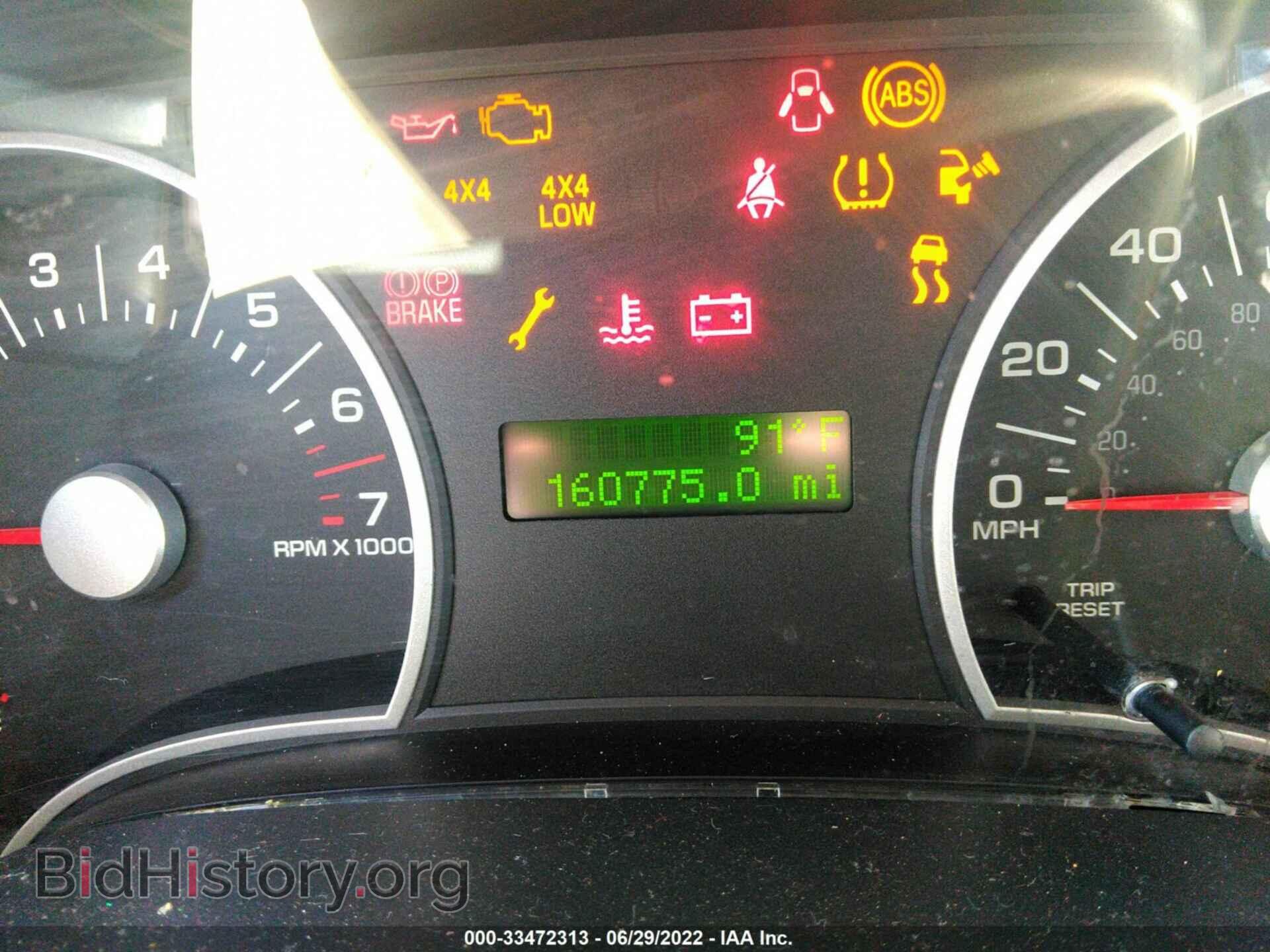 2006 FORD EXPLORER - VIN: 1FMEU73E46UA40587 - Фото 7