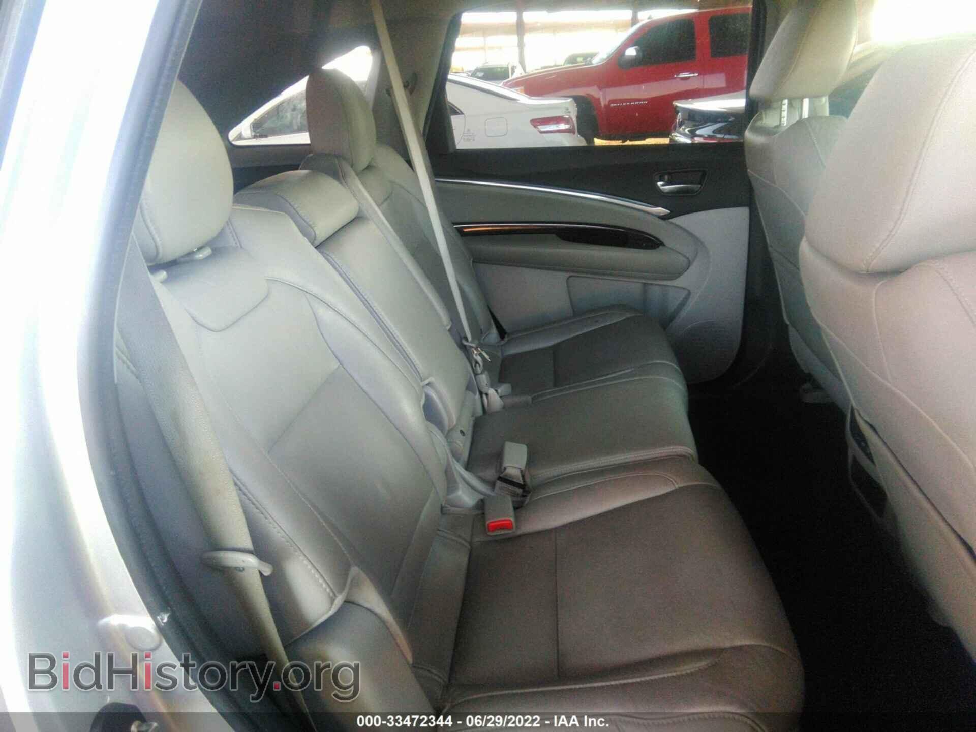 2014 ACURA MDX - VIN: 5FRYD3H21EB003723 - Фото 8