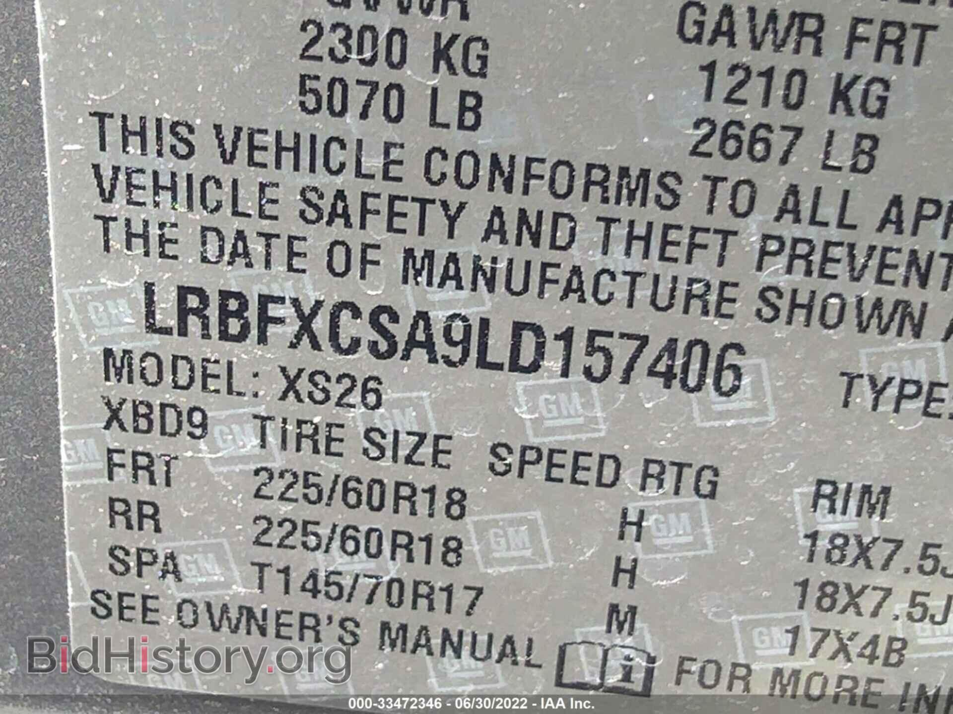 2020 BUICK ENVISION - VIN: LRBFXCSA9LD157406 - Photo 9