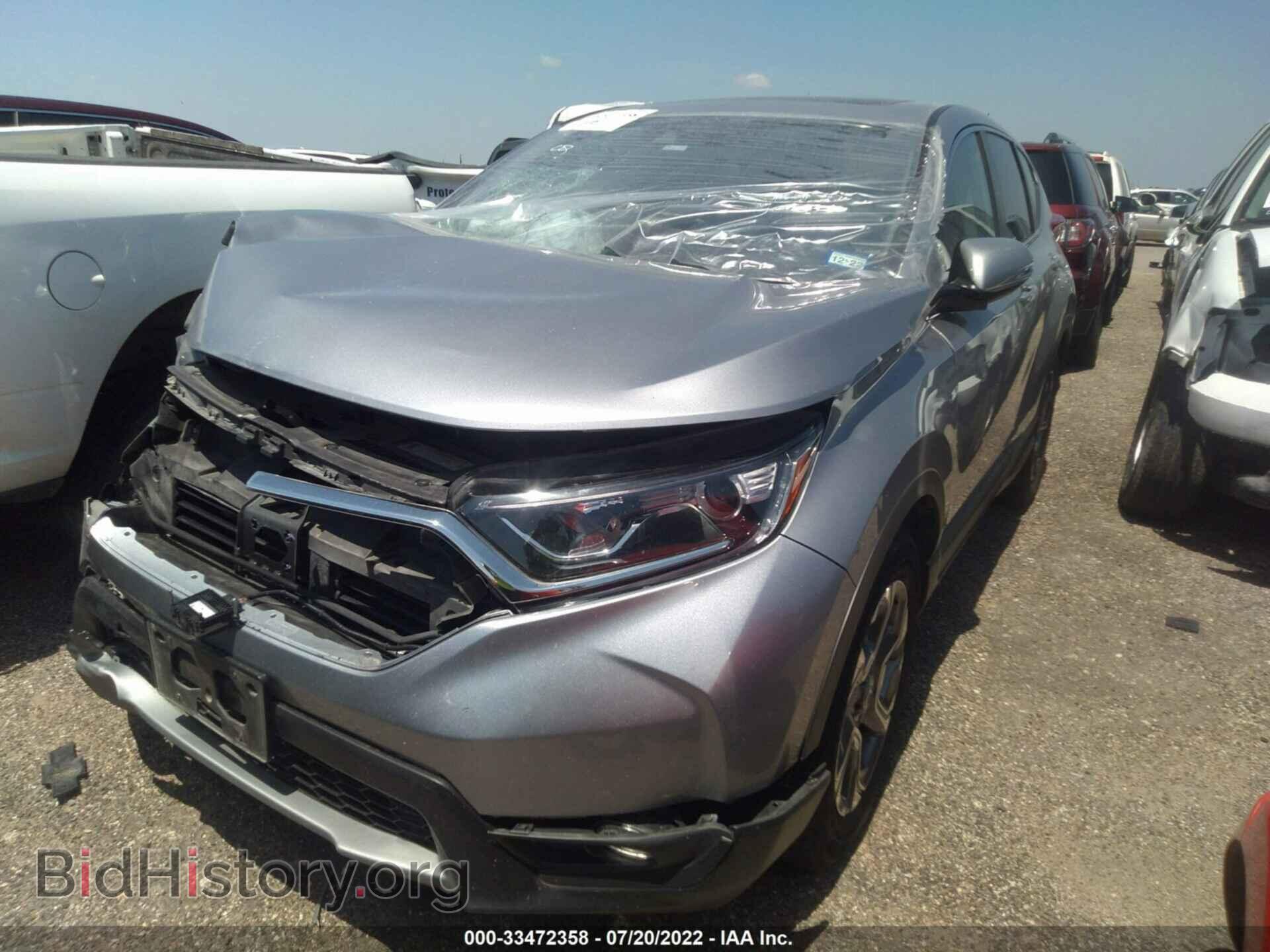 2019 HONDA CR-V - VIN: 7FARW1H83KE035646 - Фото 2