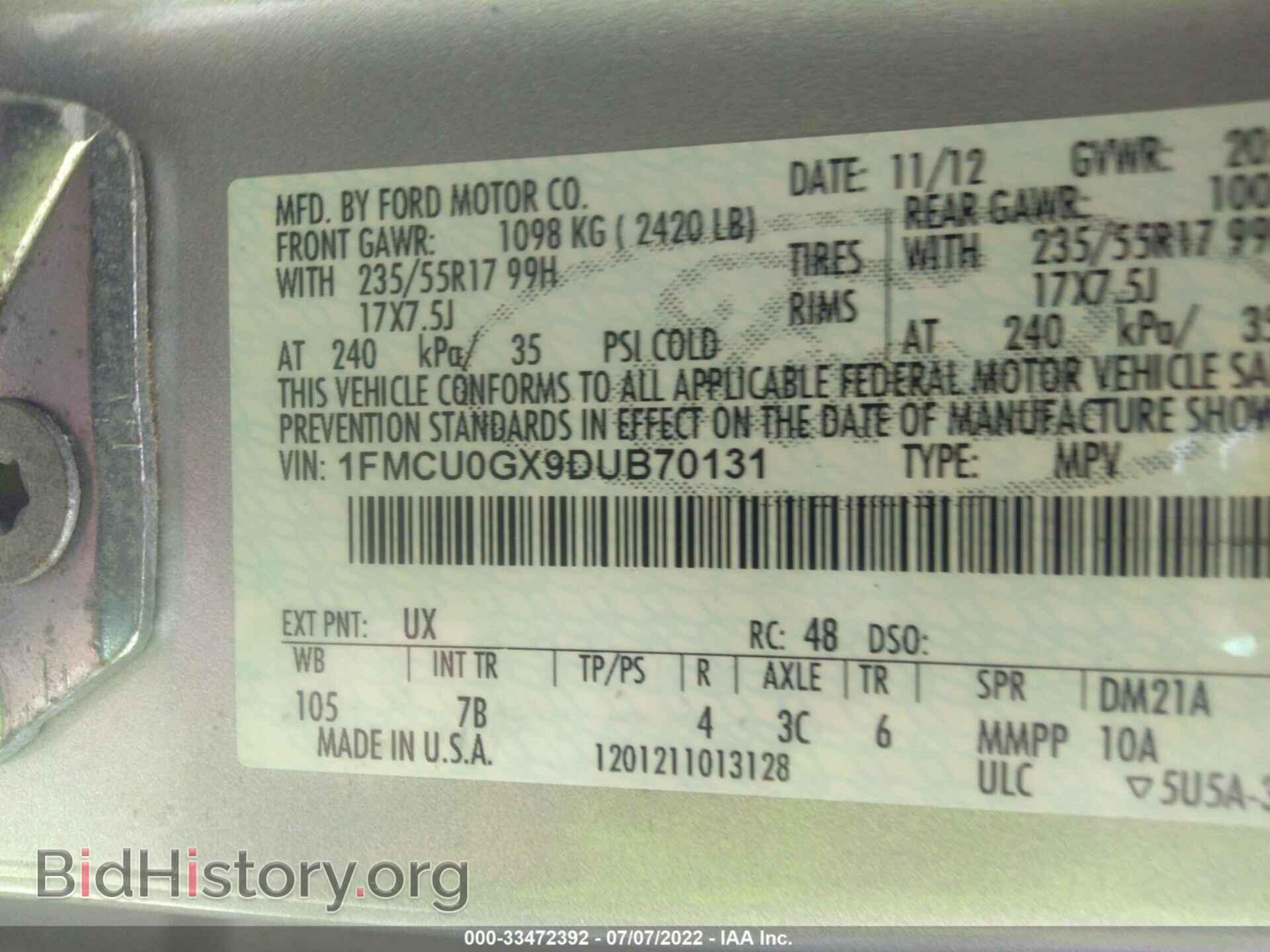 2013 FORD ESCAPE - VIN: 1FMCU0GX9DUB70131 - Фото 9