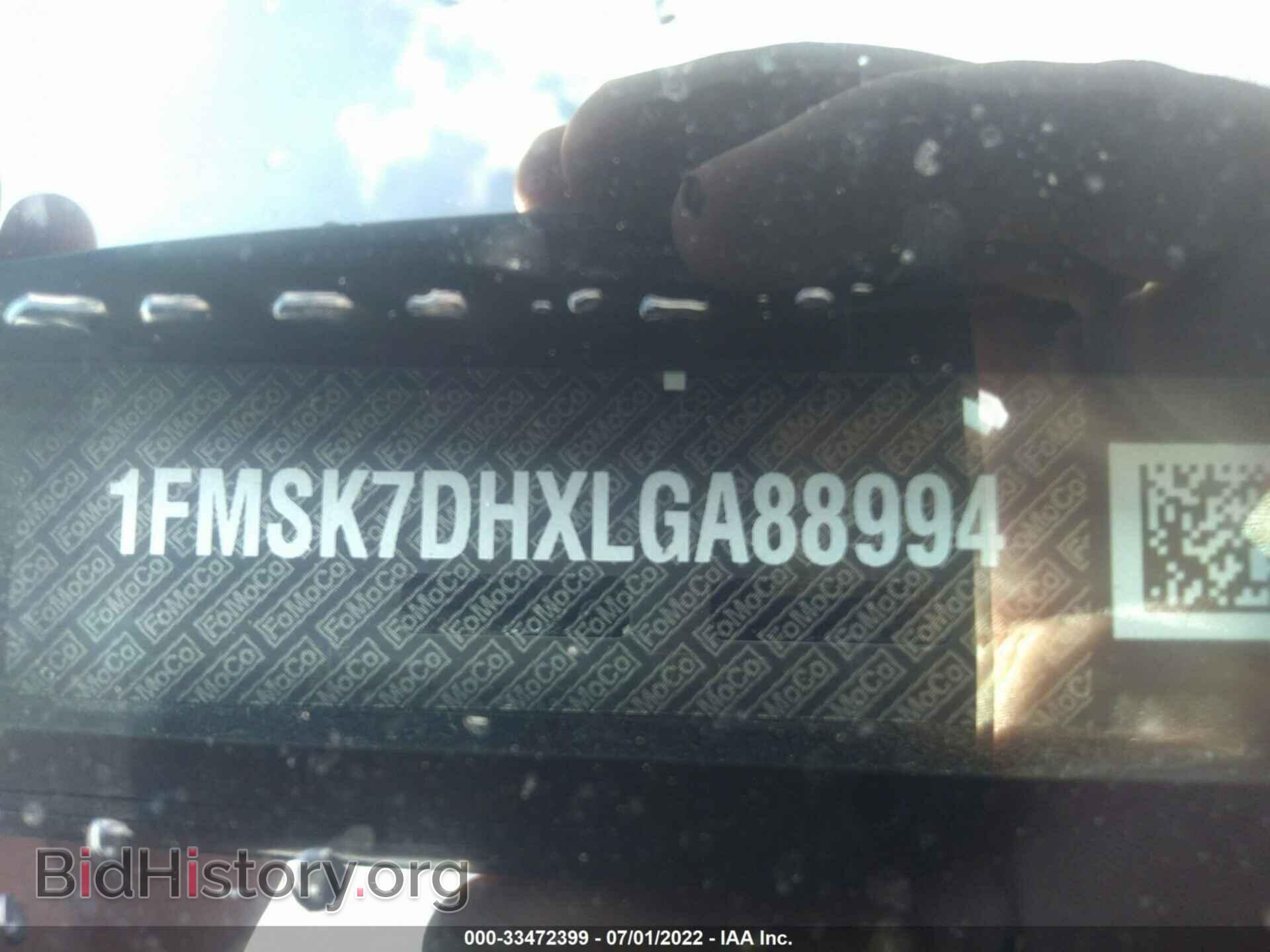 2020 FORD EXPLORER - VIN: 1FMSK7DHXLGA88994 - Photo 9