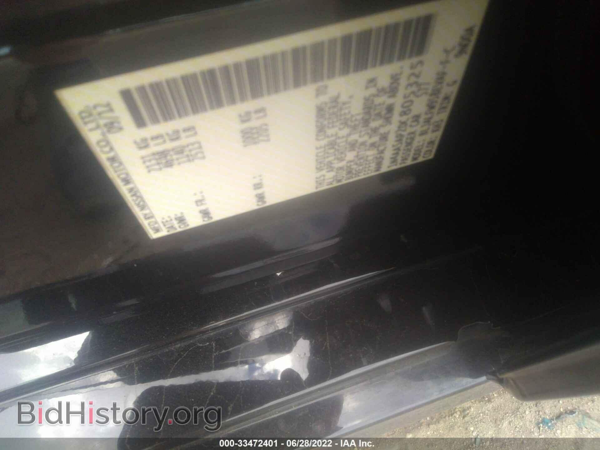 2013 NISSAN MAXIMA - VIN: 1N4AA5AP2DC805325 - Фото 9