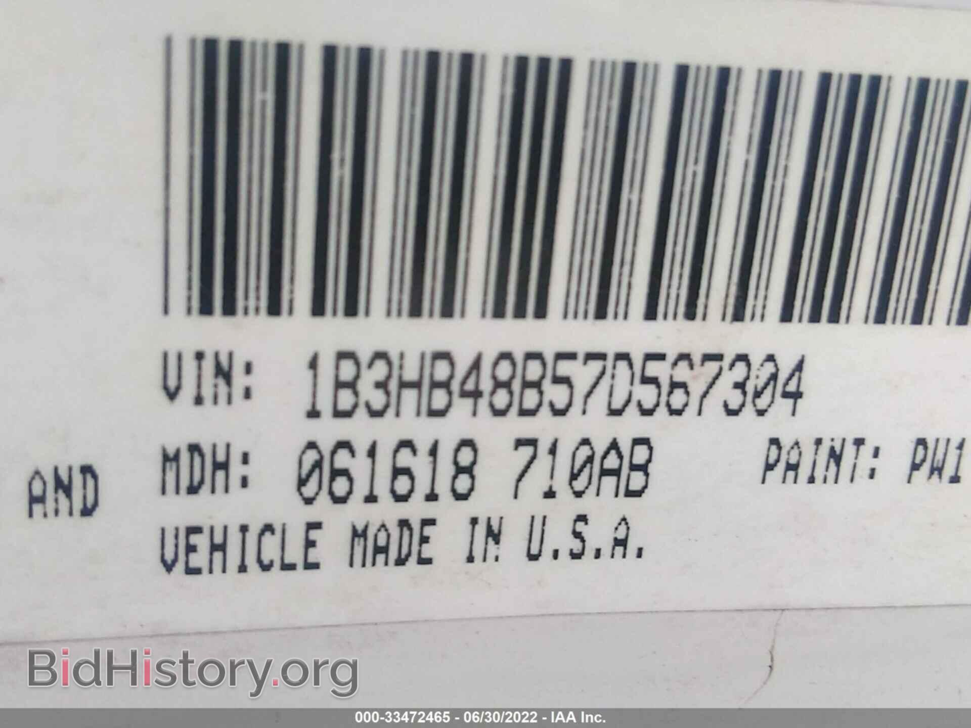 2007 DODGE CALIBER - VIN: 1B3HB48B57D567304 - Фото 9