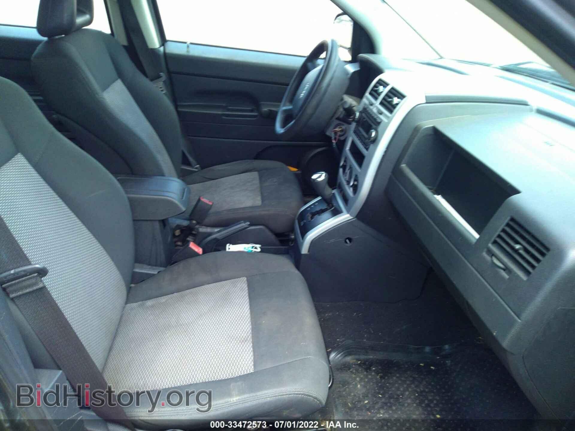 2008 JEEP COMPASS - VIN: 1J8FT47058D715058 - Фото 5
