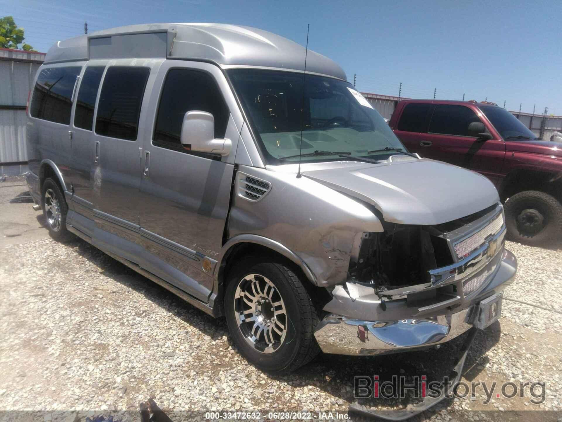 Photo 1GBWGKCG5B1136653 - CHEVROLET EXPRESS CARGO VAN 2011