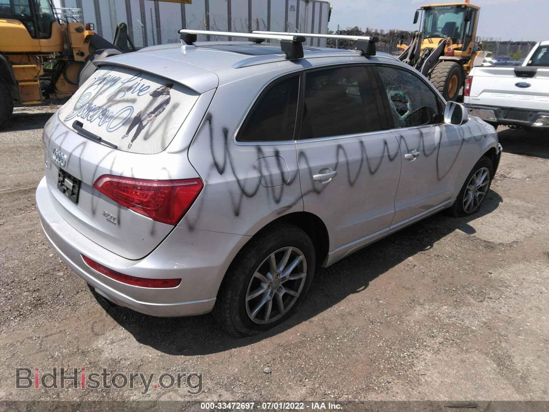 2012 AUDI Q5 - VIN: WA1LFAFP8CA111068 - Фото 4