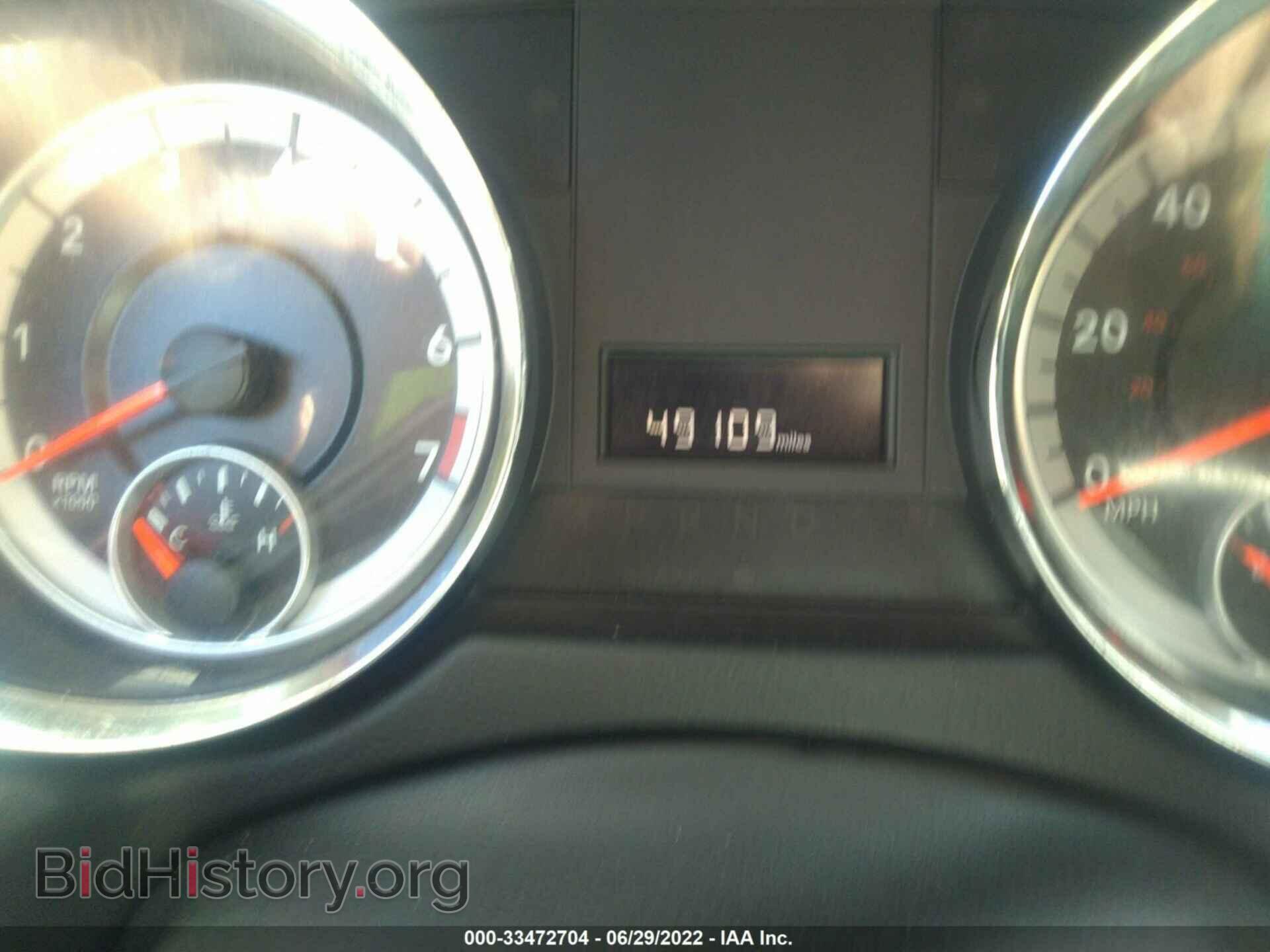2014 DODGE GRAND CARAVAN - VIN: 2C4RDGCG0ER320686 - Фото 7