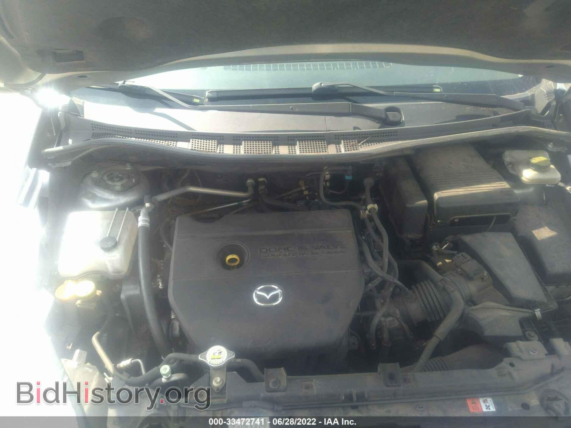 2013 MAZDA MAZDA5 - VIN: JM1CW2BL2D0159025 - Фото 10