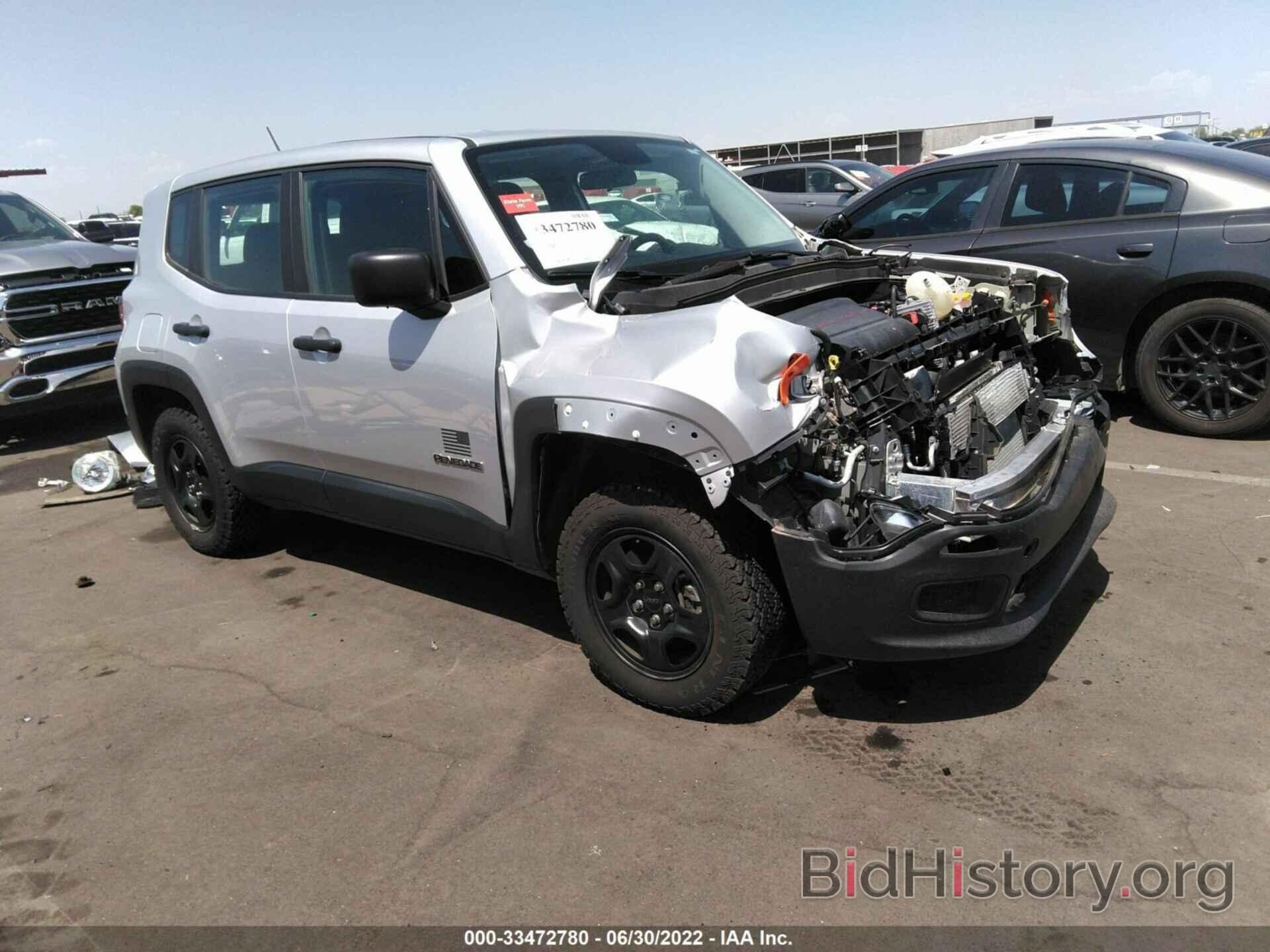 Фотография ZACCJBAB9HPF94762 - JEEP RENEGADE 2017