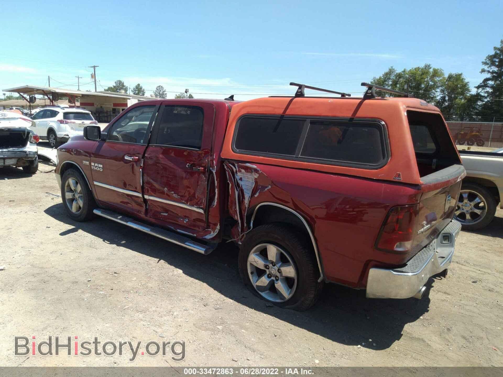 2014 RAM 1500 - VIN: 1C6RR6LT5ES172291 - Фото 3