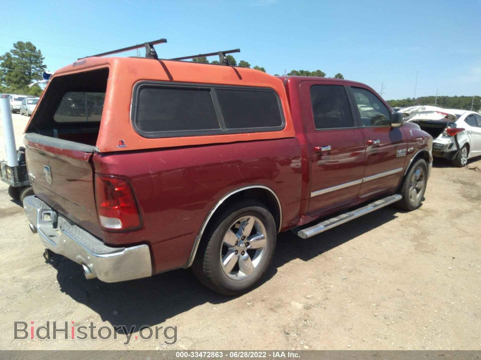 2014 RAM 1500 - VIN: 1C6RR6LT5ES172291 - Фото 4