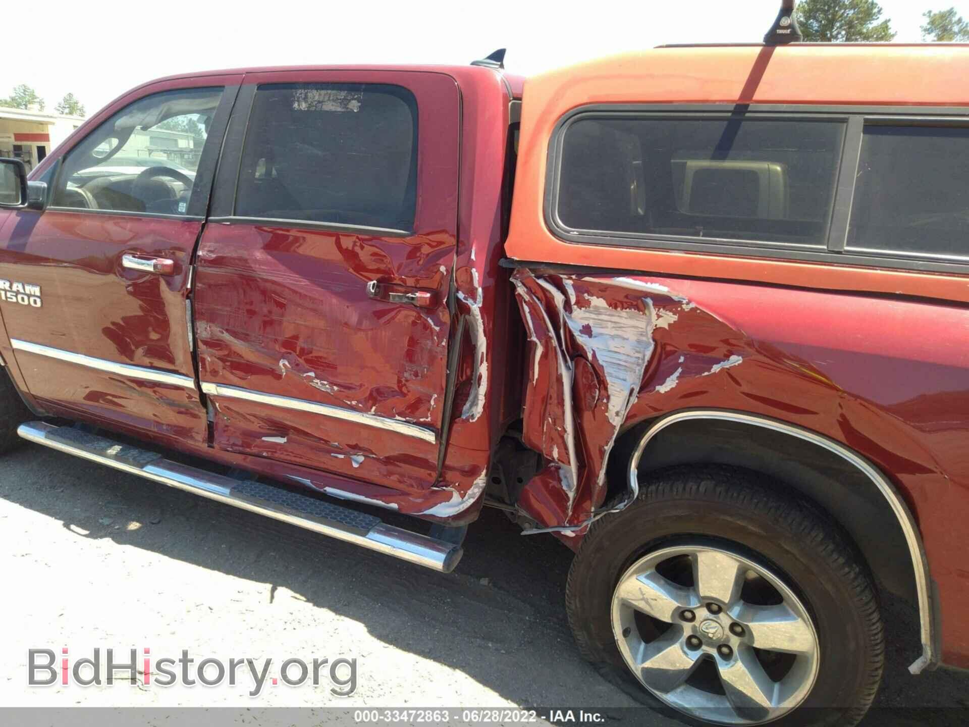 2014 RAM 1500 - VIN: 1C6RR6LT5ES172291 - Фото 6