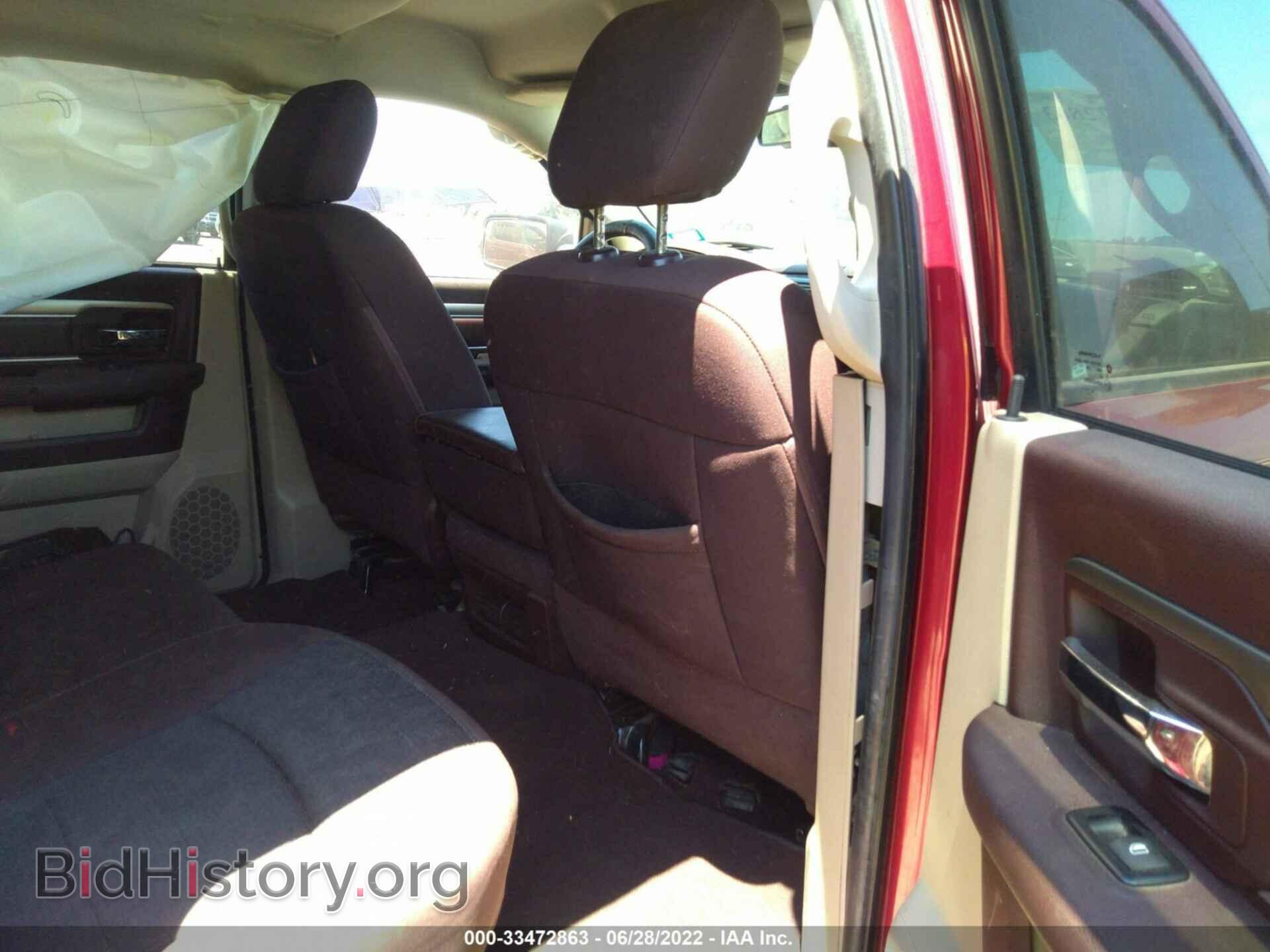 2014 RAM 1500 - VIN: 1C6RR6LT5ES172291 - Фото 8