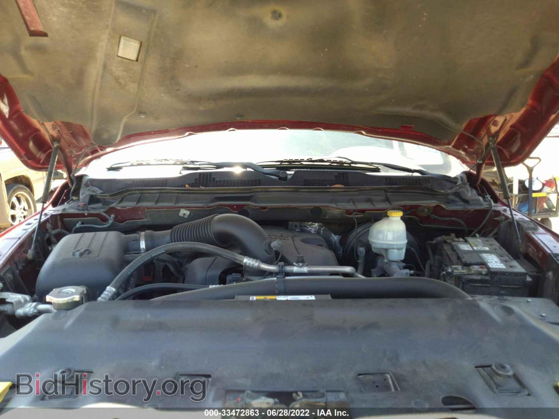 2014 RAM 1500 - VIN: 1C6RR6LT5ES172291 - Фото 10