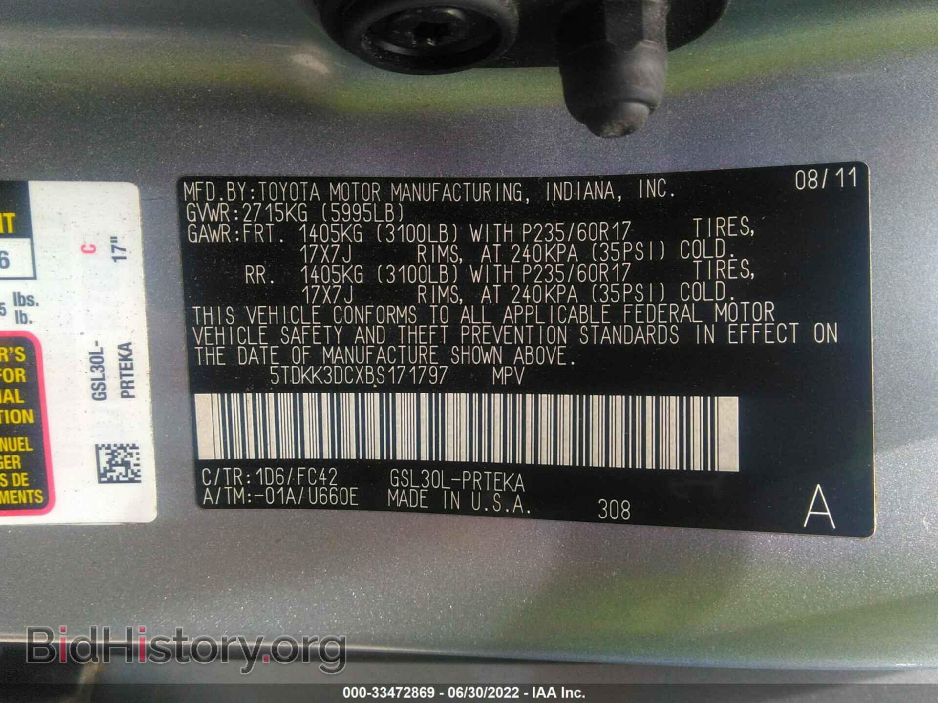 2011 TOYOTA SIENNA - VIN: 5TDKK3DCXBS171797 - Фото 9
