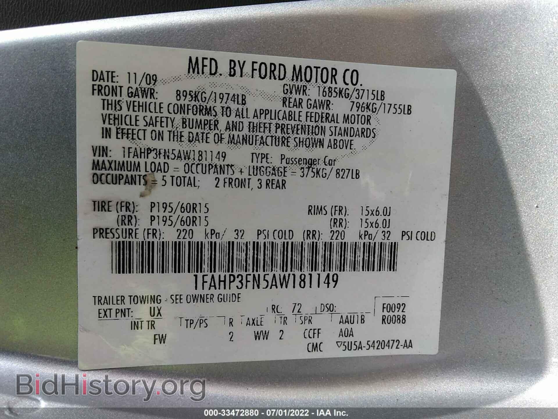 2010 FORD FOCUS - VIN: 1FAHP3FN5AW181149 - Фото 9