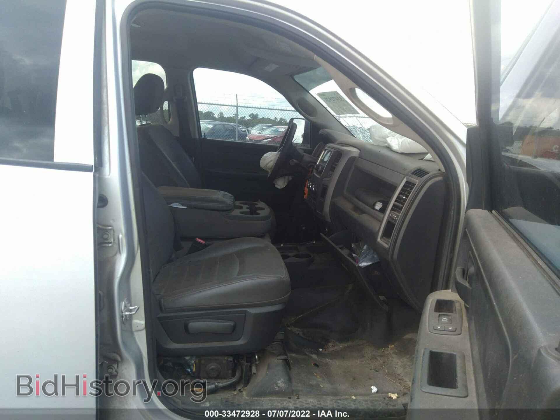 2017 RAM 3500 CHASSIS CAB - VIN: 3C7WRTCL3HG641807 - Photo 5