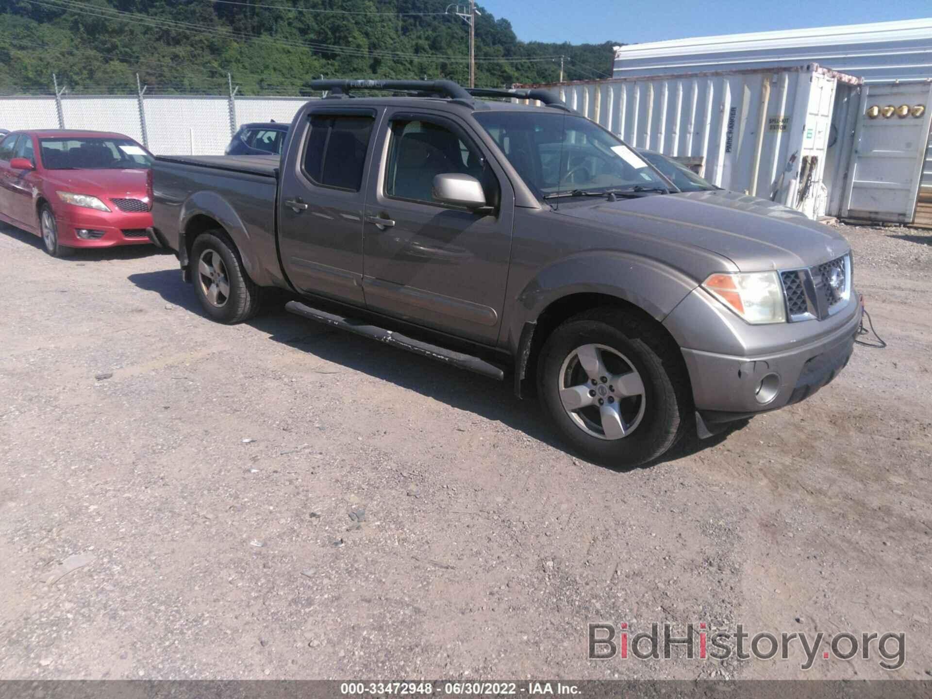 Photo 1N6AD09W87C404525 - NISSAN FRONTIER 2007