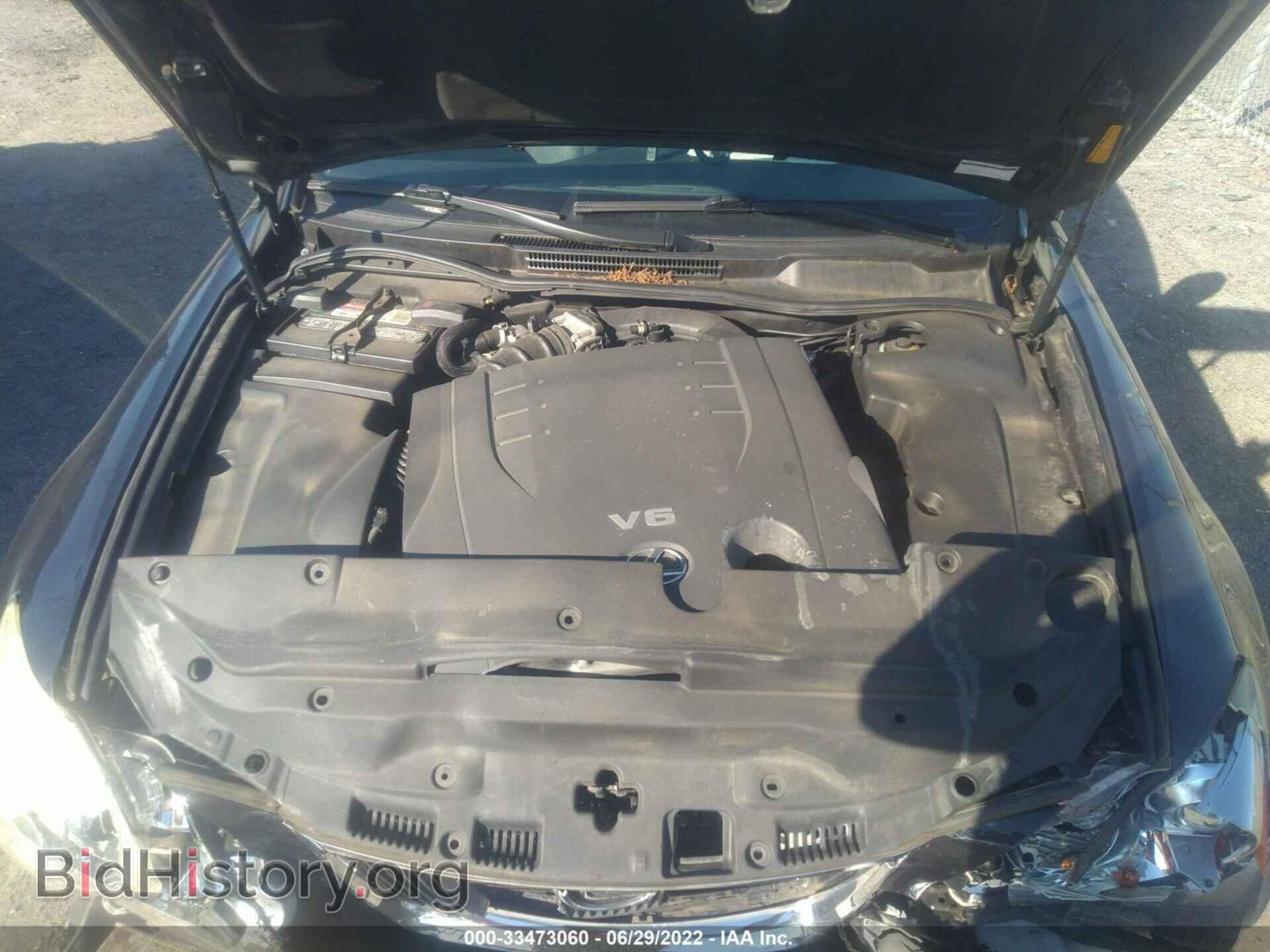 2008 LEXUS IS 250 - VIN: JTHCK262385020879 - Фото 10