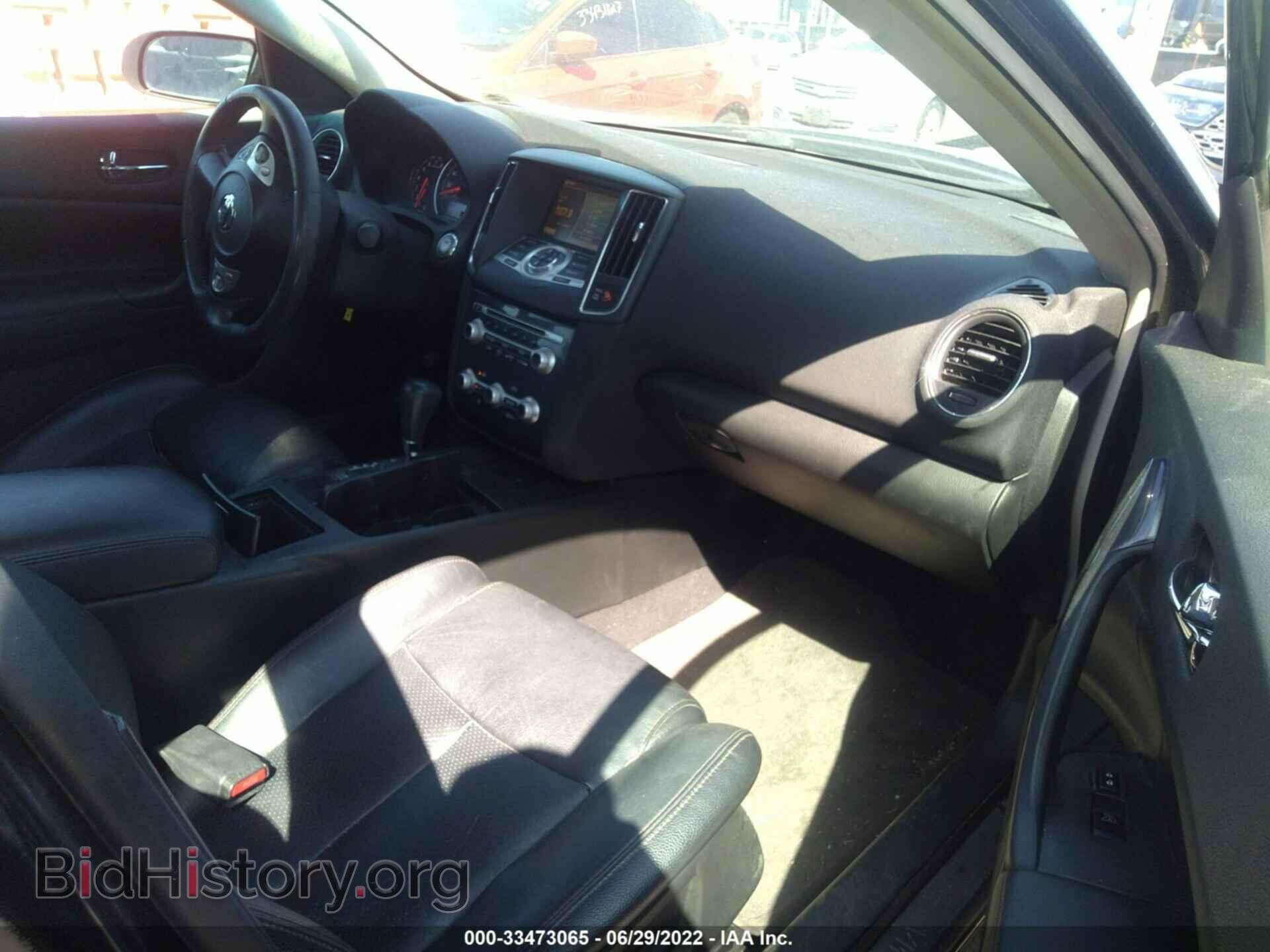2012 NISSAN MAXIMA - VIN: 1N4AA5AP4CC860745 - Фото 5