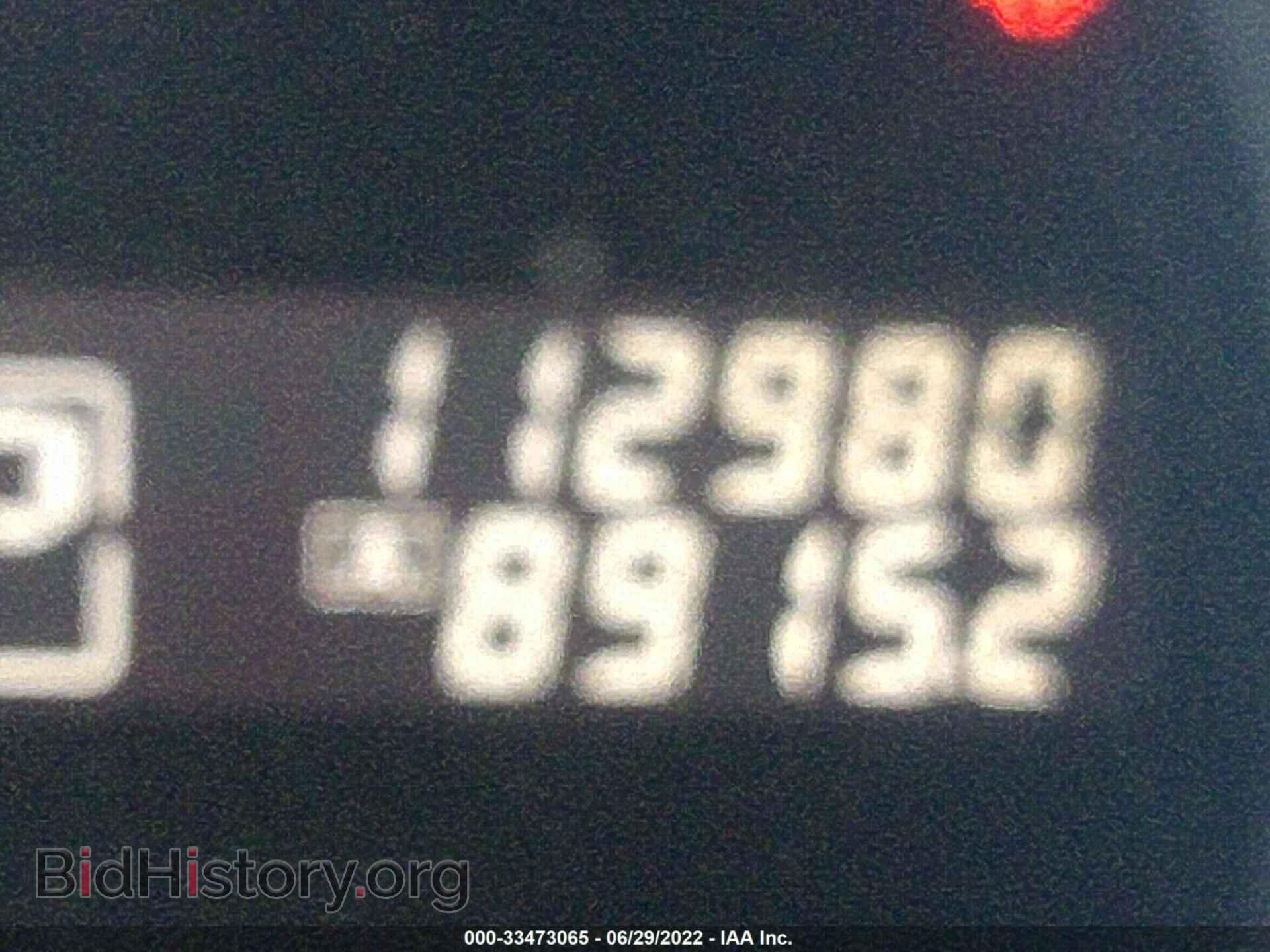 2012 NISSAN MAXIMA - VIN: 1N4AA5AP4CC860745 - Фото 7