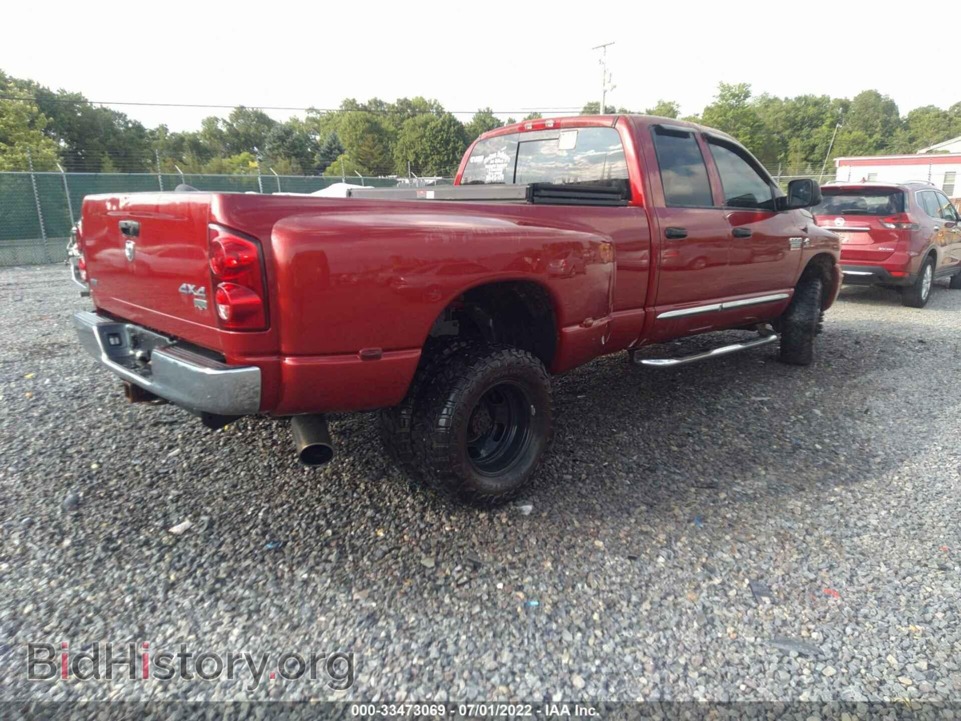 2009 DODGE RAM 3500 - VIN: 3D7MX48L59G555978 - Фото 4