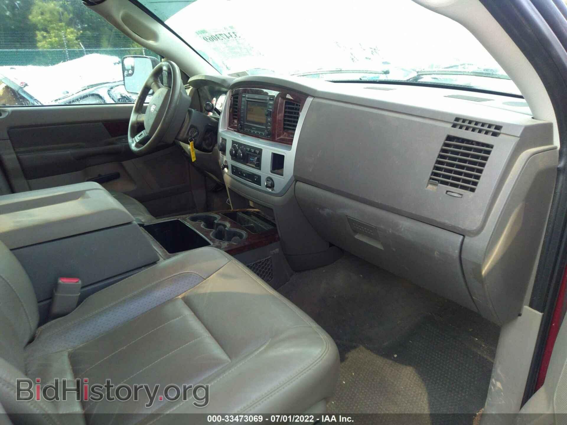2009 DODGE RAM 3500 - VIN: 3D7MX48L59G555978 - Фото 5