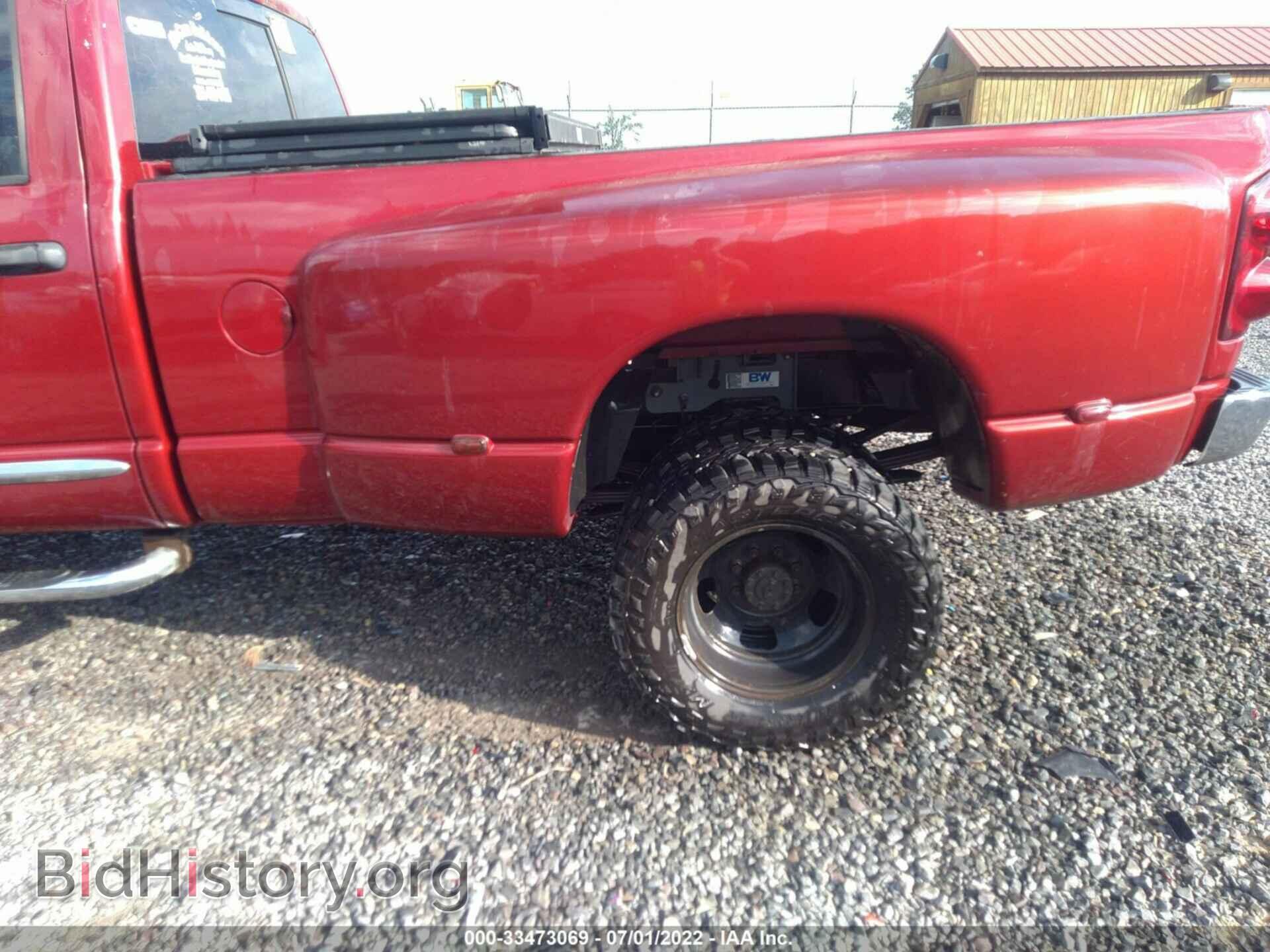 2009 DODGE RAM 3500 - VIN: 3D7MX48L59G555978 - Фото 7