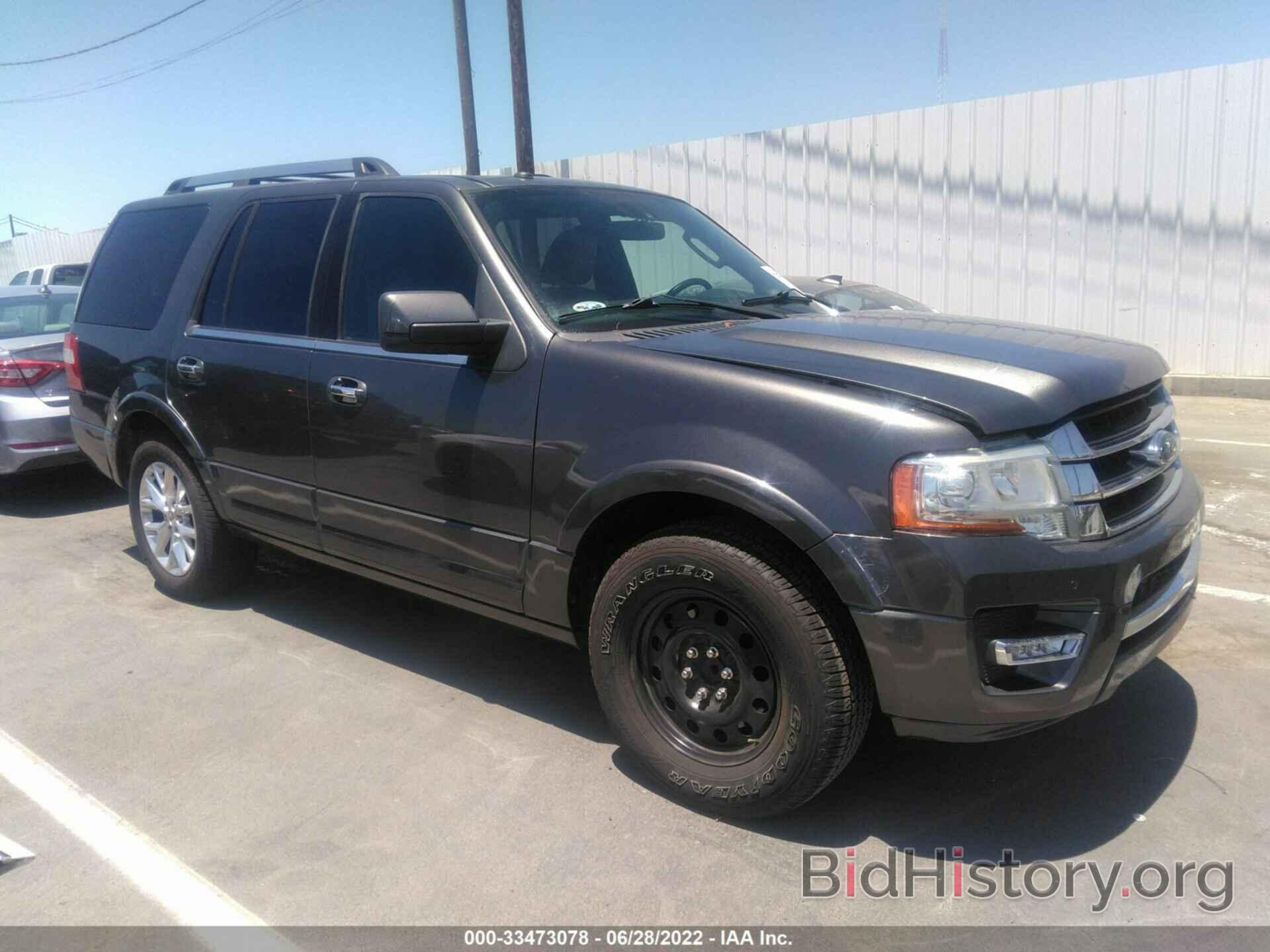 Photo 1FMJU1KTXFEF25192 - FORD EXPEDITION 2015