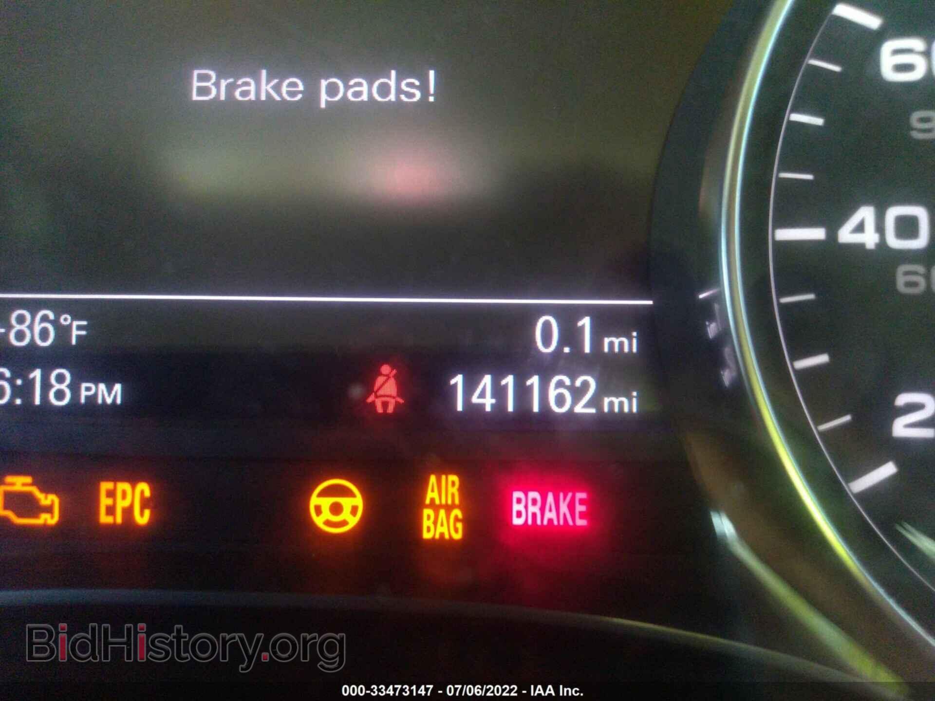 2012 AUDI A6 - VIN: WAUBGAFC6CN004280 - Фото 7