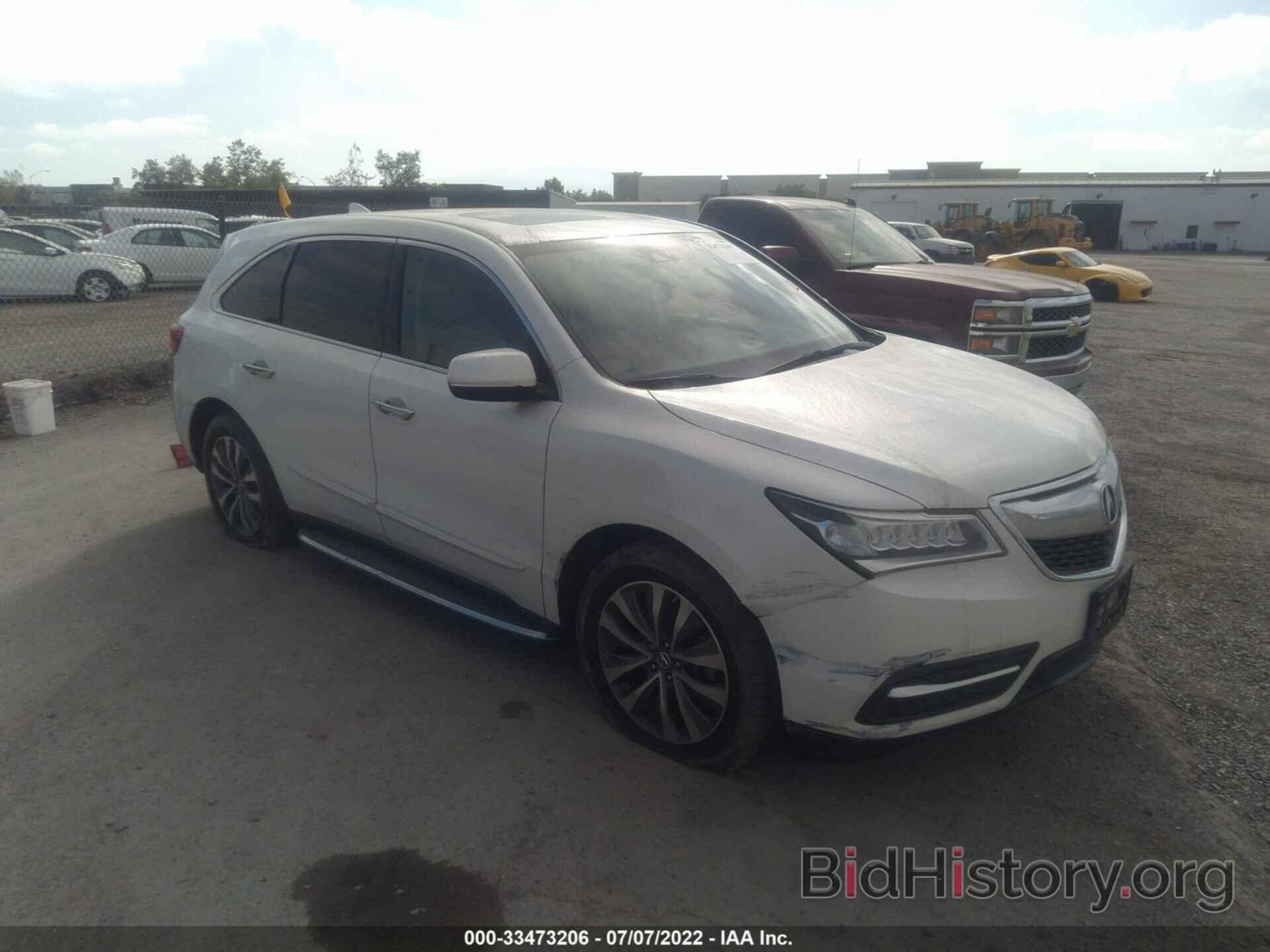 Фотография 5FRYD3H40FB004557 - ACURA MDX 2015