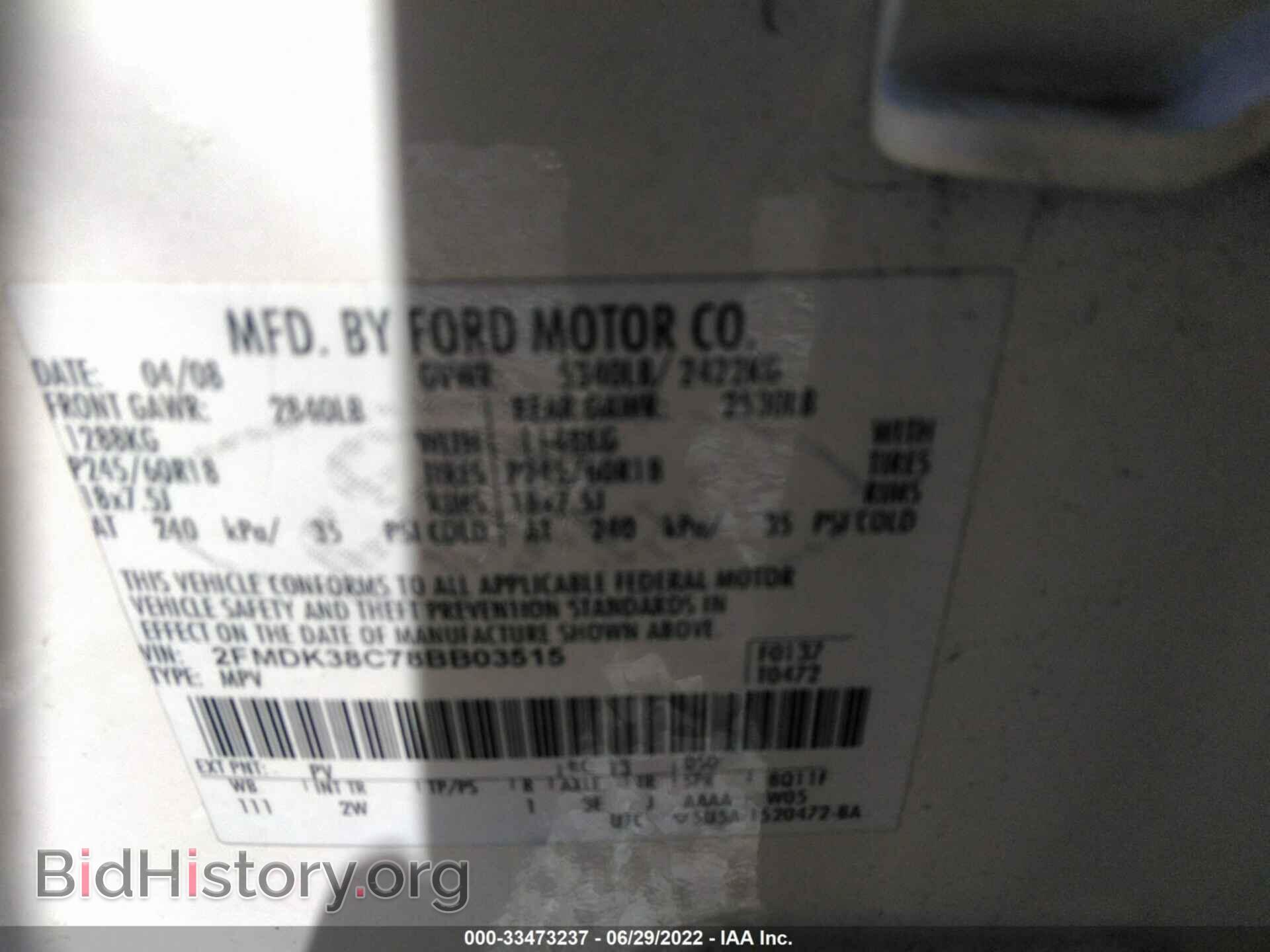 2008 FORD EDGE - VIN: 2FMDK38C78BB03515 - Photo 9