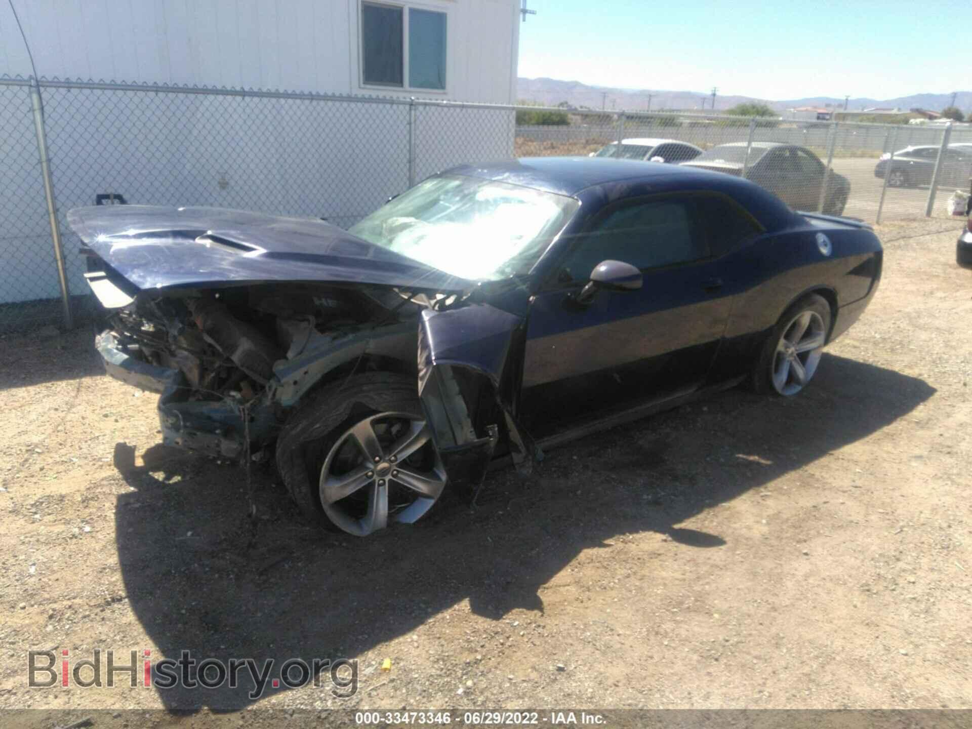 2015 DODGE CHALLENGER - VIN: 2C3CDZAT9FH855738 - Photo 2