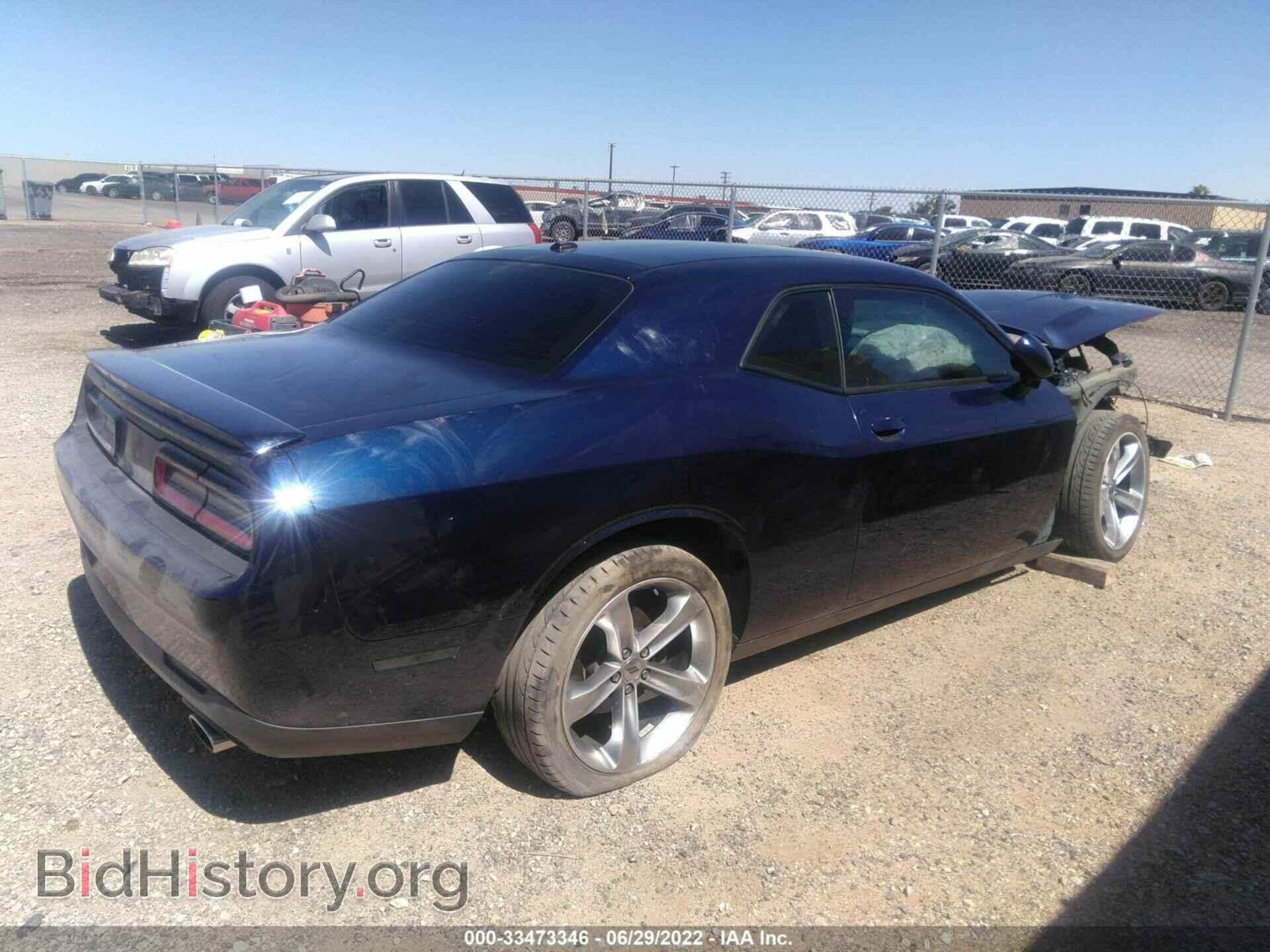 2015 DODGE CHALLENGER - VIN: 2C3CDZAT9FH855738 - Photo 4