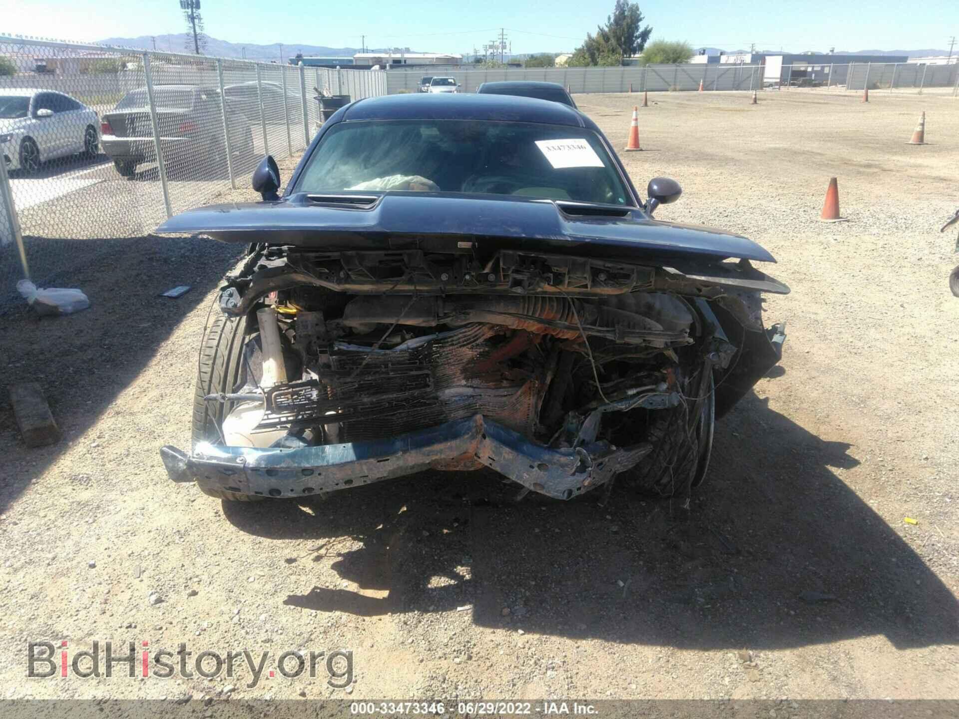 2015 DODGE CHALLENGER - VIN: 2C3CDZAT9FH855738 - Photo 6