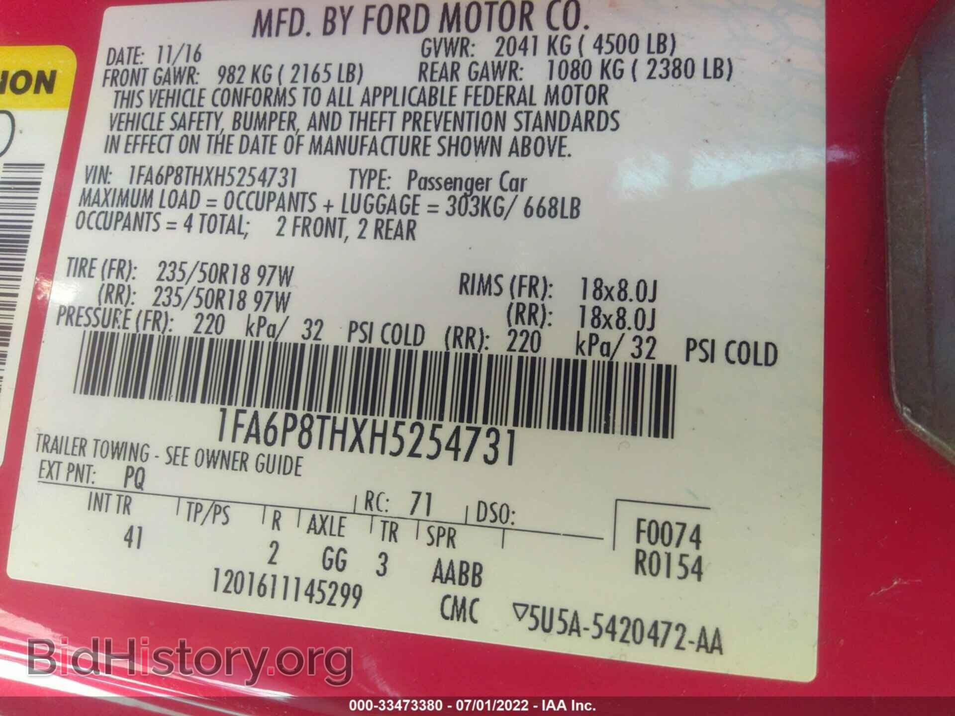 2017 FORD MUSTANG - VIN: 1FA6P8THXH5254731 - Фото 9