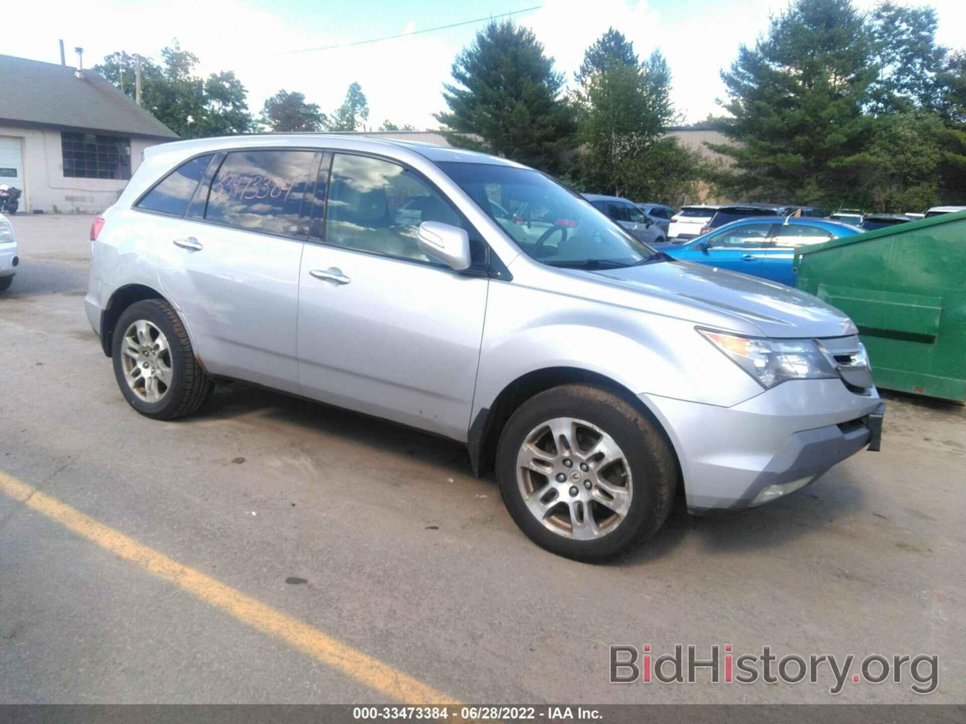 Photo 2HNYD28659H526283 - ACURA MDX 2009