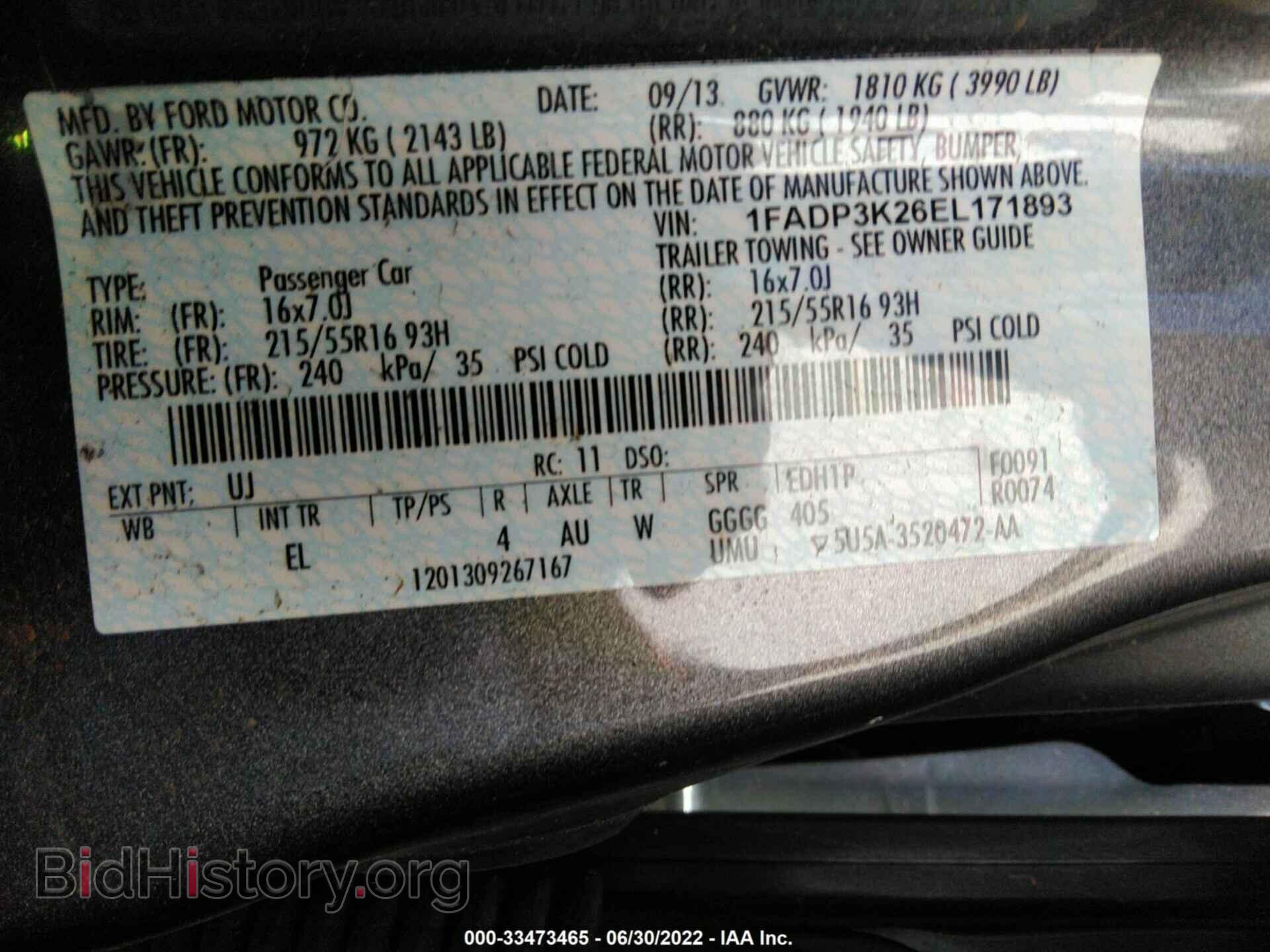 2014 FORD FOCUS - VIN: 1FADP3K26EL171893 - Фото 9
