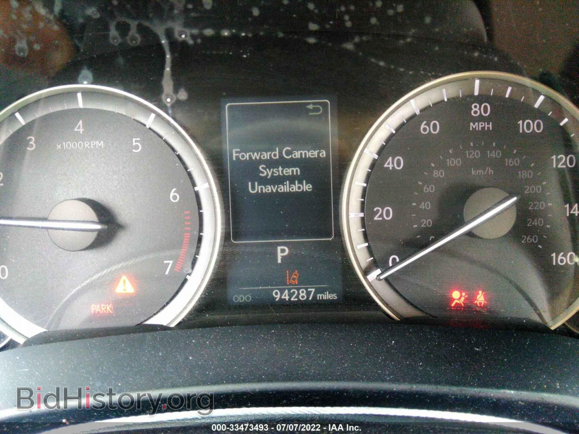 2017 LEXUS RX - VIN: 2T2BZMCA3HC090039 - Photo 7