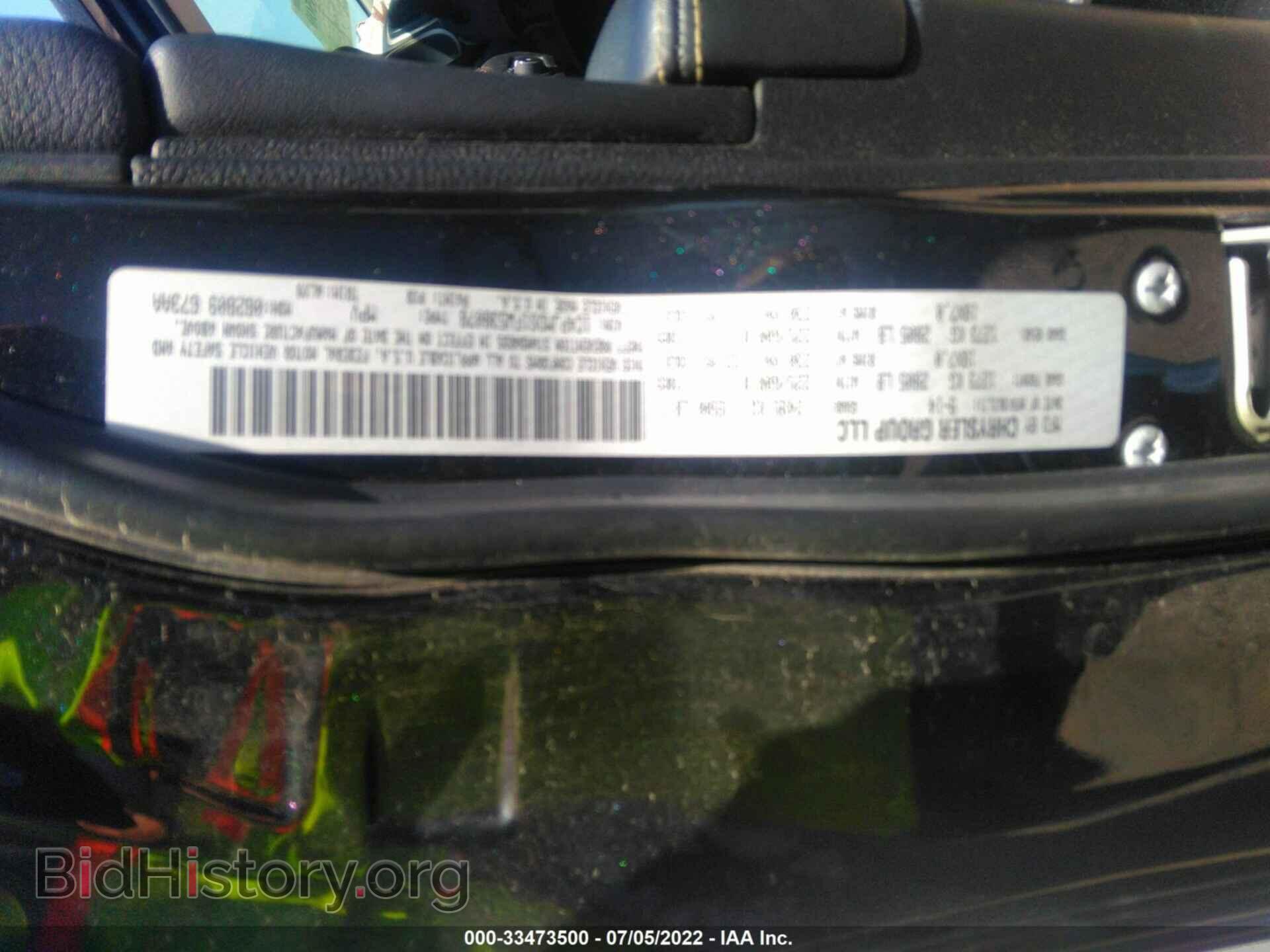 2015 JEEP CHEROKEE - VIN: 1C4PJMDS1FW538078 - Фото 9