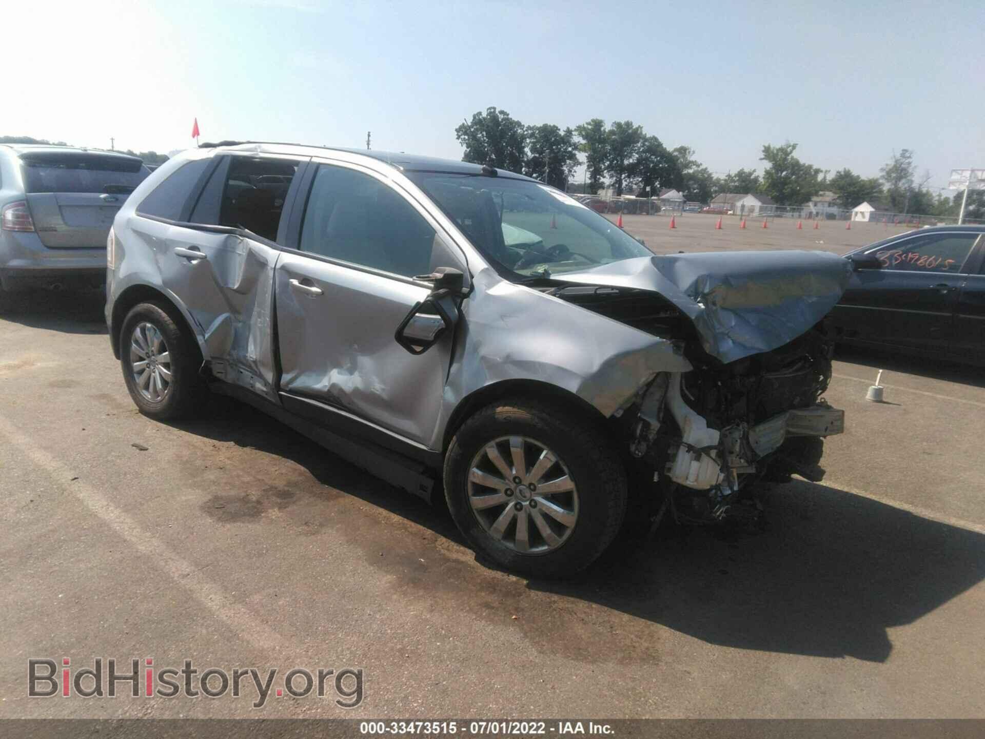 Photo 2FMDK38C17BA61373 - FORD EDGE 2007